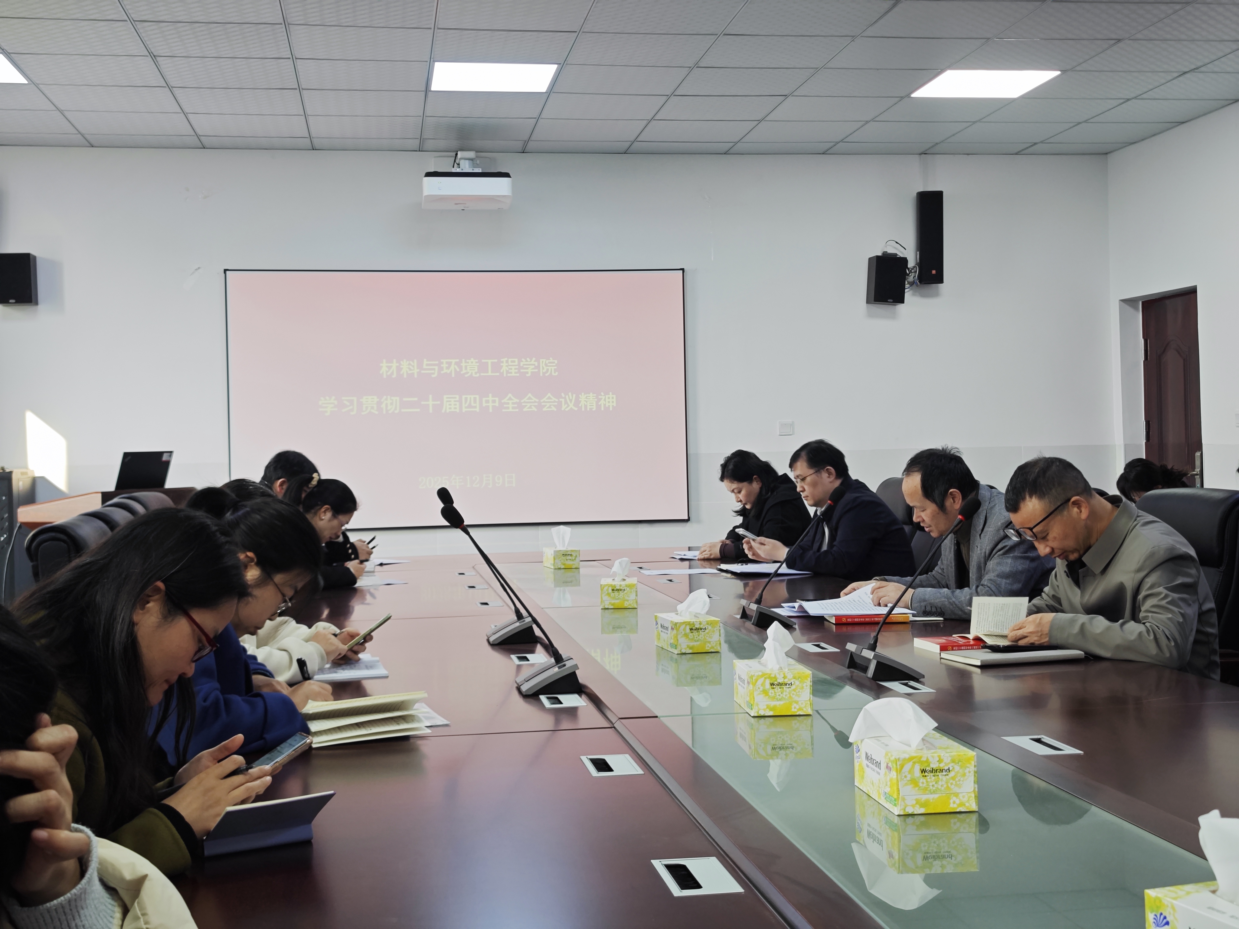 微信图片_20251230095557_35_658