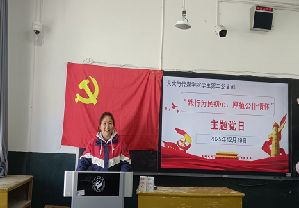 be91b42422e458482c09c2588dab967e