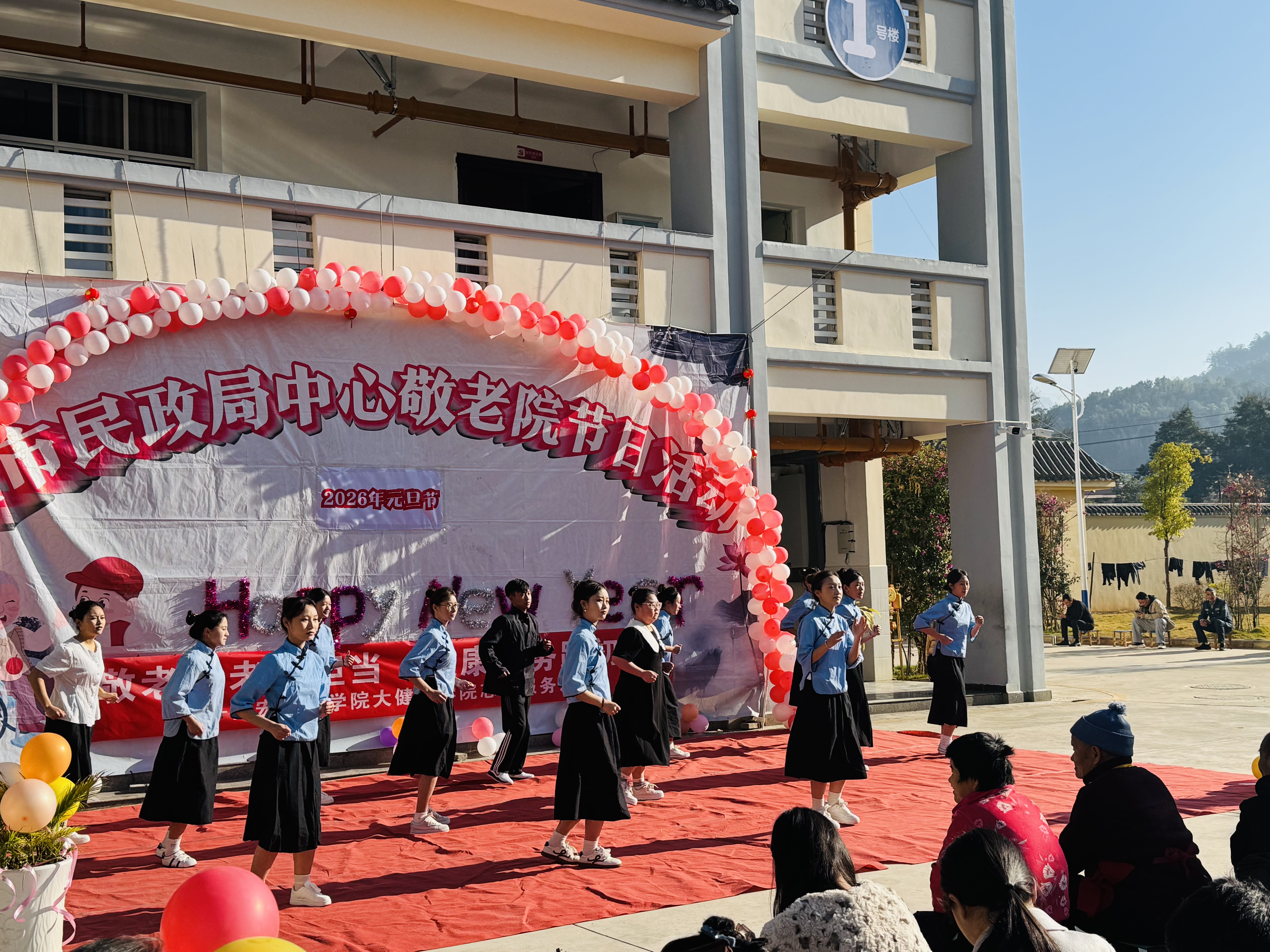 f0b5b637-c3e8-4573-ad5c-1b15bf65b40f