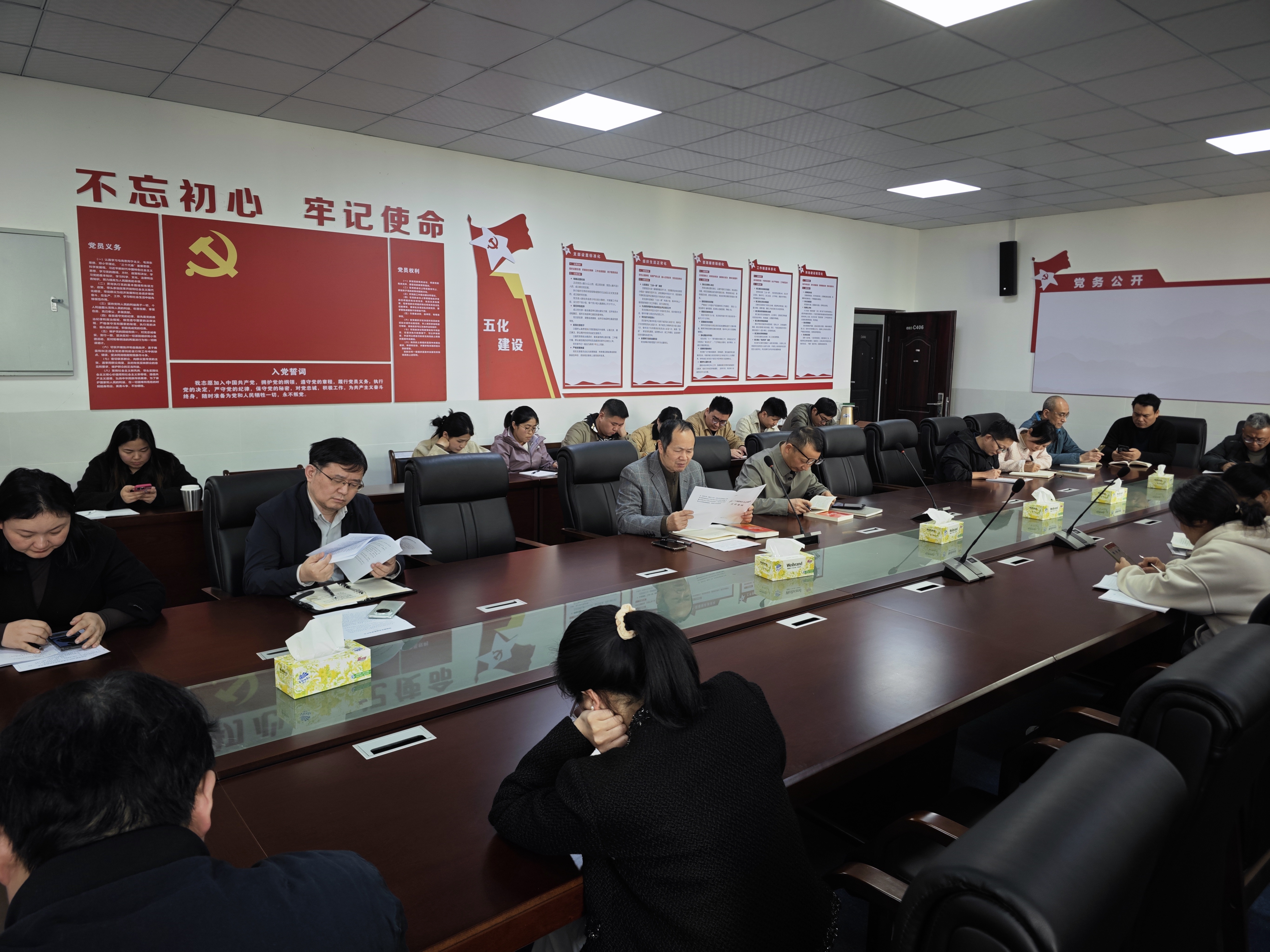 微信图片_20251230095555_34_658