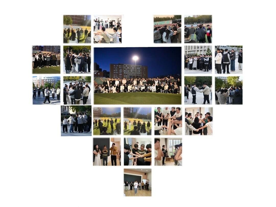 1120心里素质拓展1