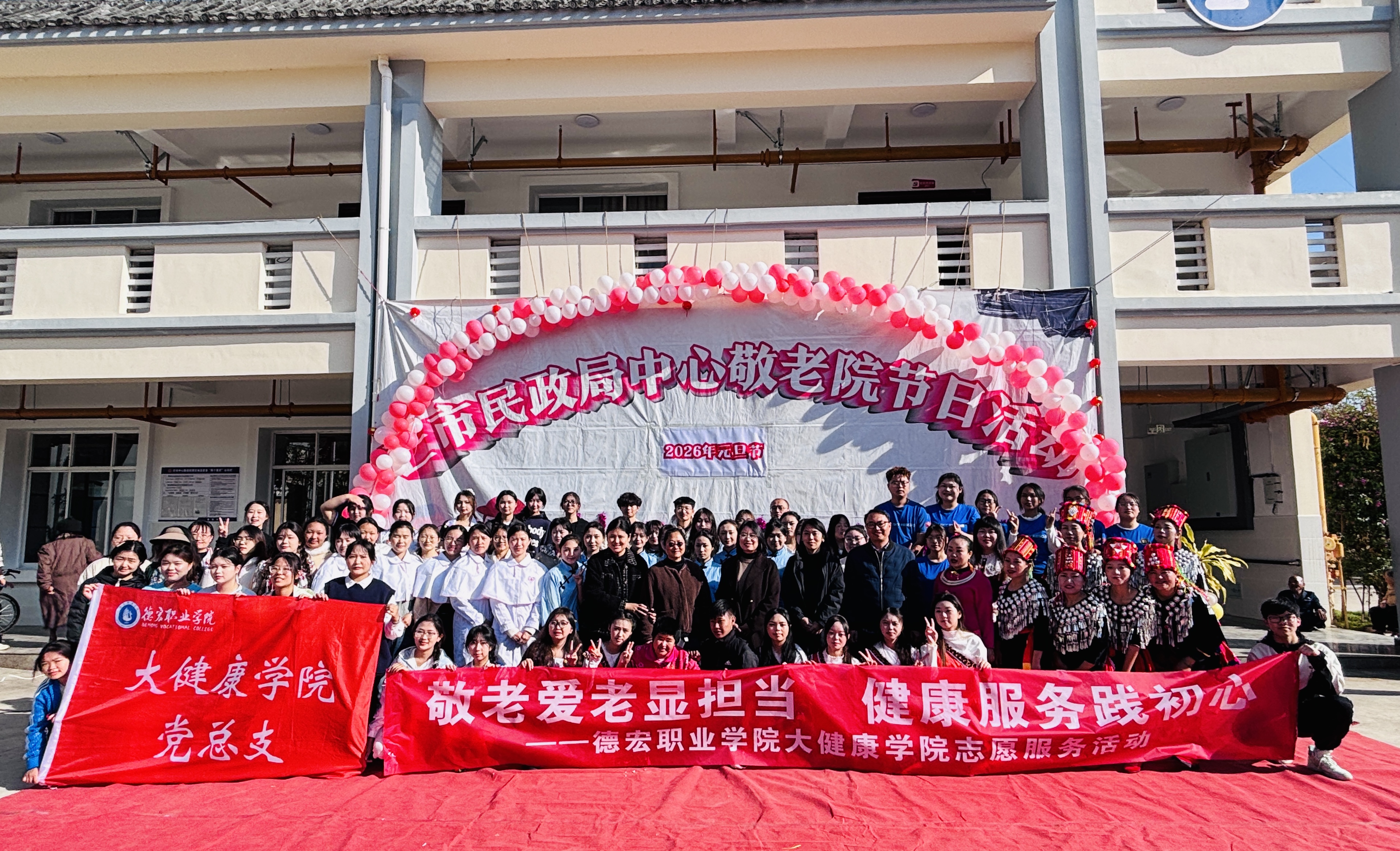 2959d19a-2a43-4c5d-8e20-80f8c1dde60a