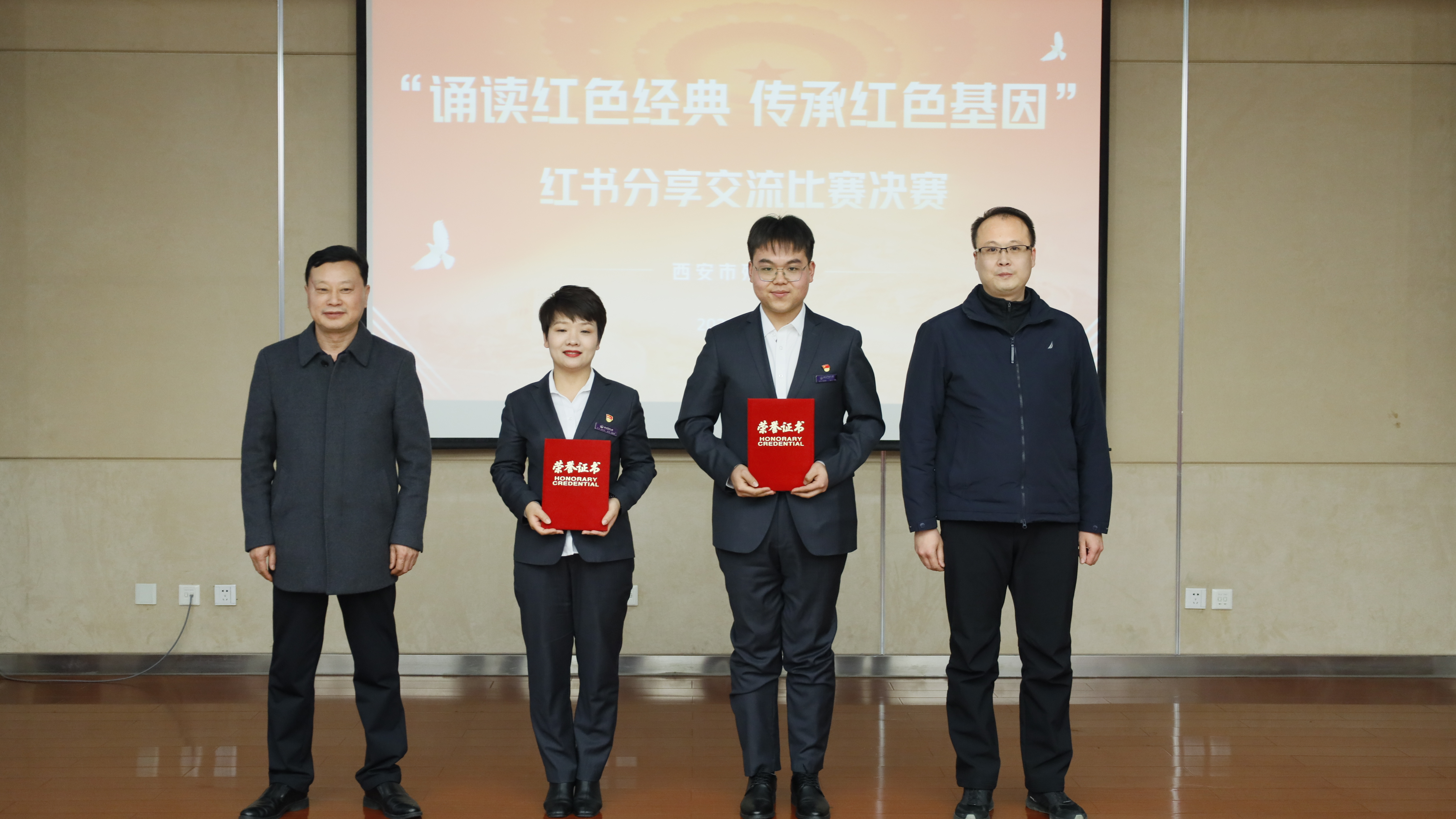 13f05e8041b346c0396ba3b85657bbd2_origin(1) 13f05e8041b346c0396ba3b85657bbd2_origin(1)