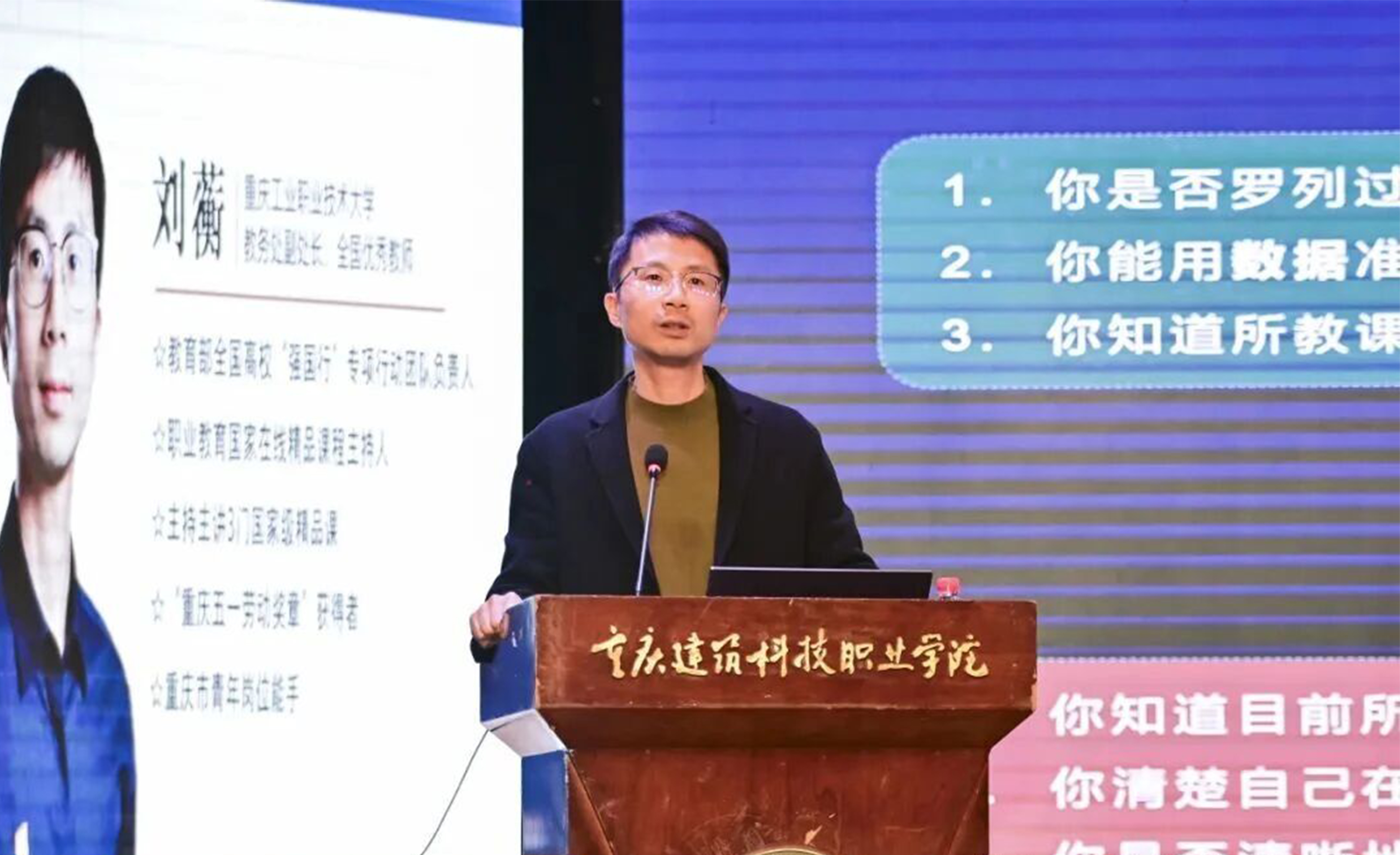 微信图片_2025-12-30_203412_344