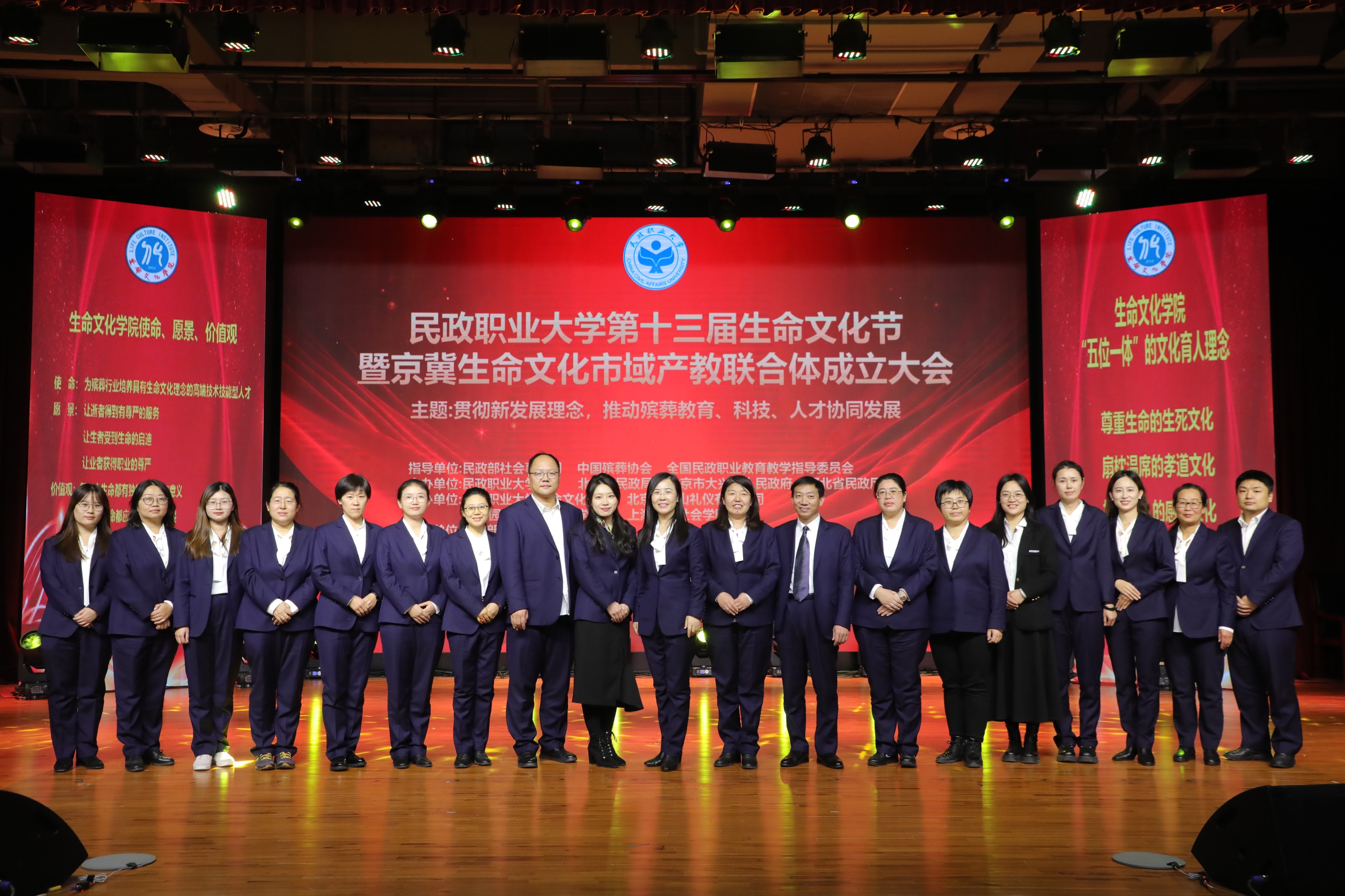 98a0b8e6-654e-490c-a7a7-d4a5a35f3e68 98a0b8e6-654e-490c-a7a7-d4a5a35f3e68