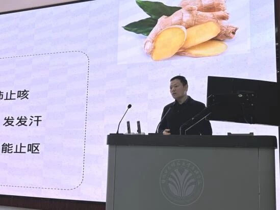 微信图片_2025-12-30_095418_654