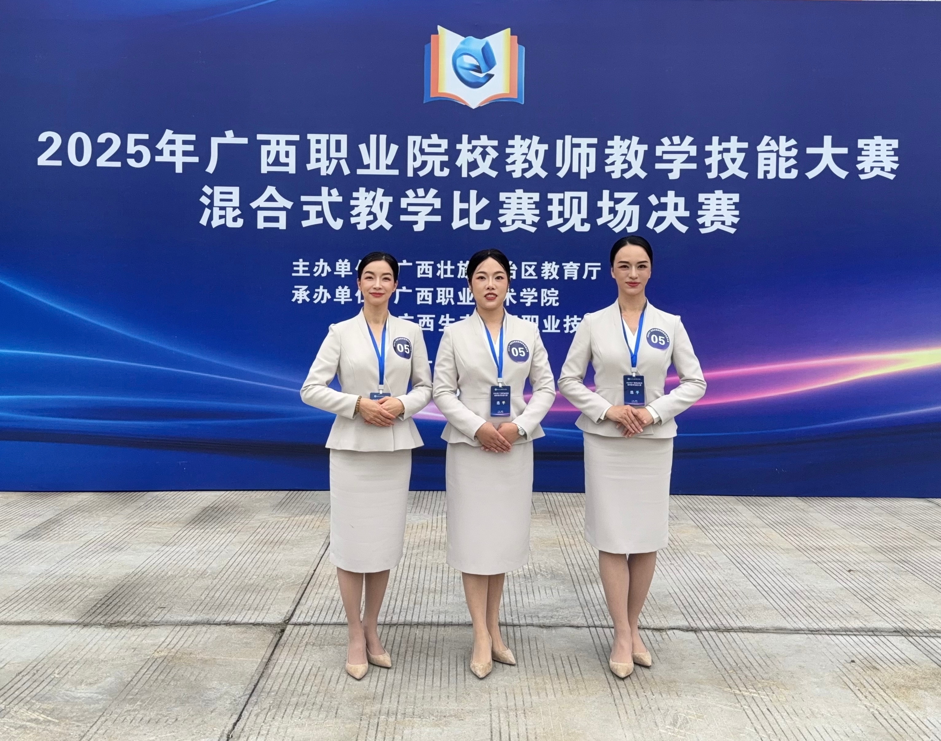 ba1493098e8f612d455d0e6dcd57fa9e