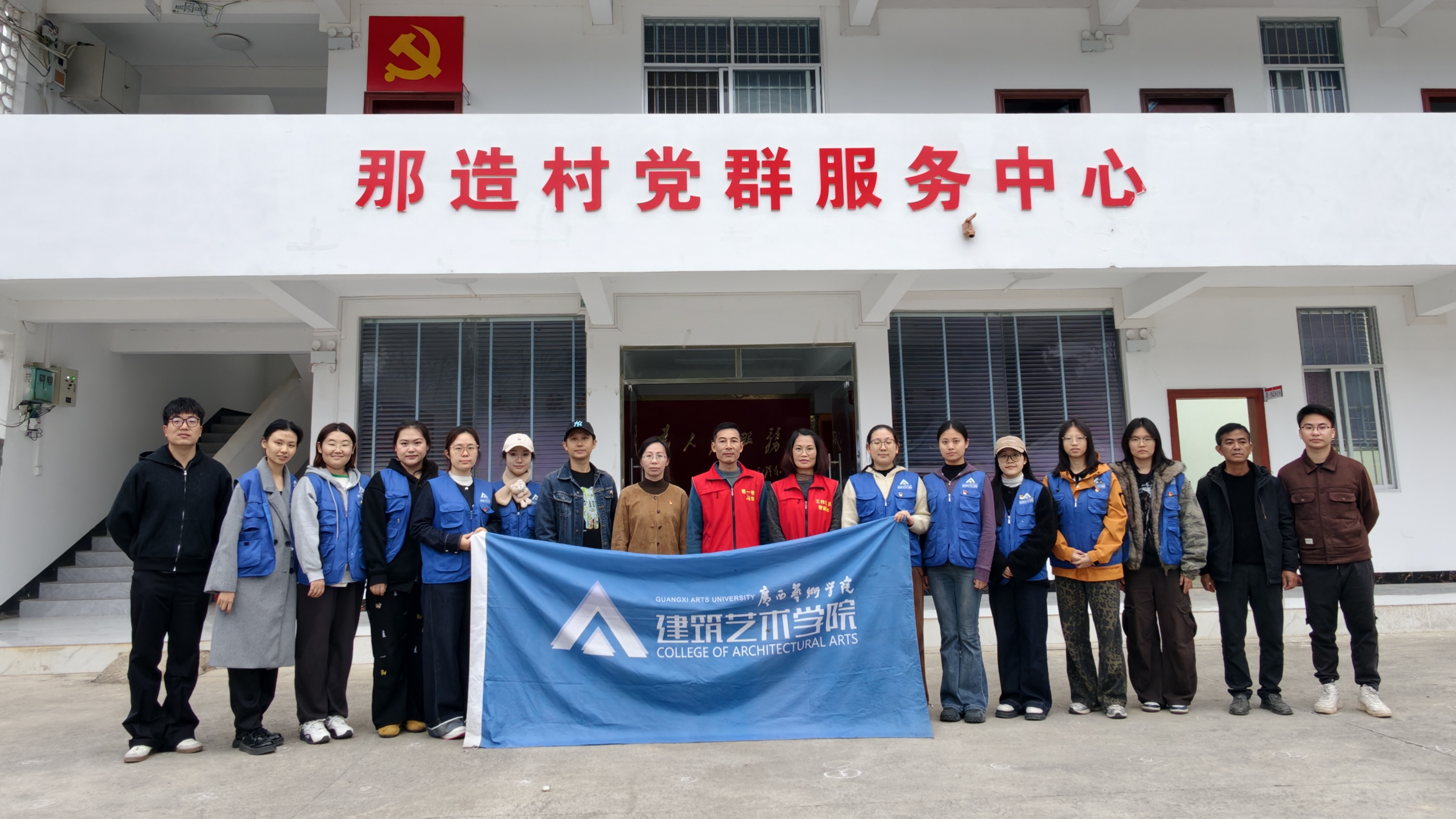 微信图片_20251230230455_156_112