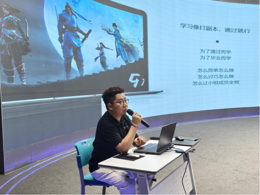 领航•向未来丨978