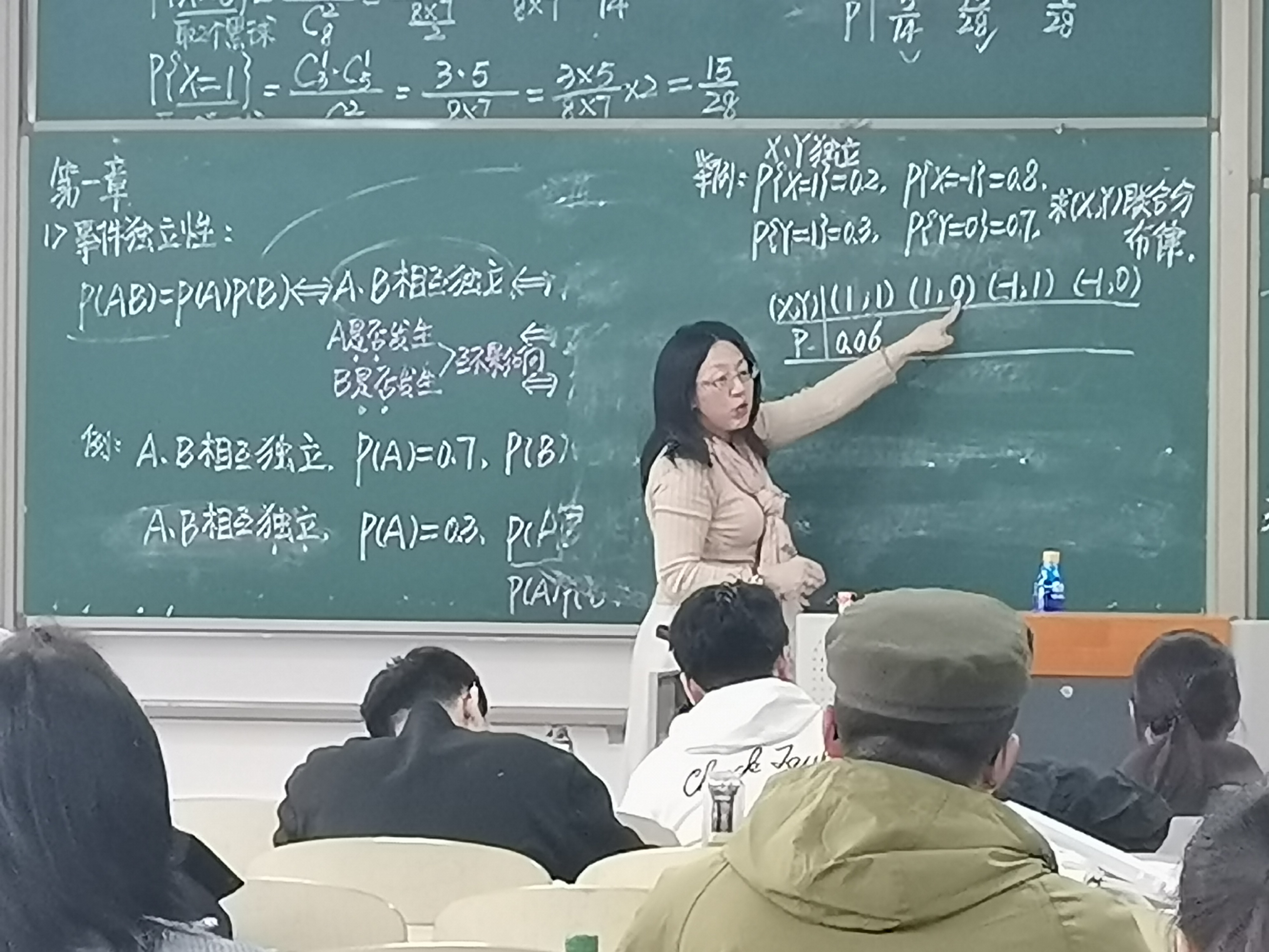 微信图片_20251223082256_173_70