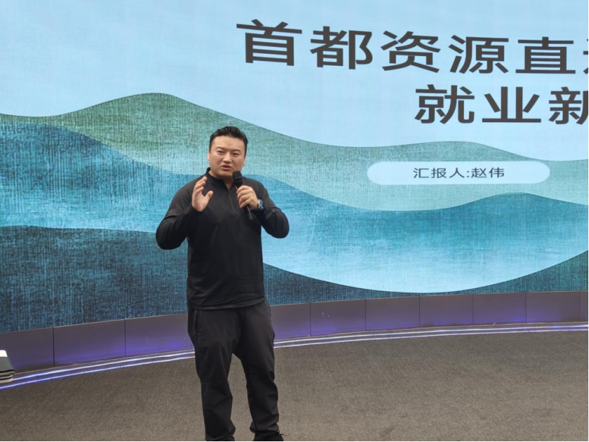 领航•向未来丨1070