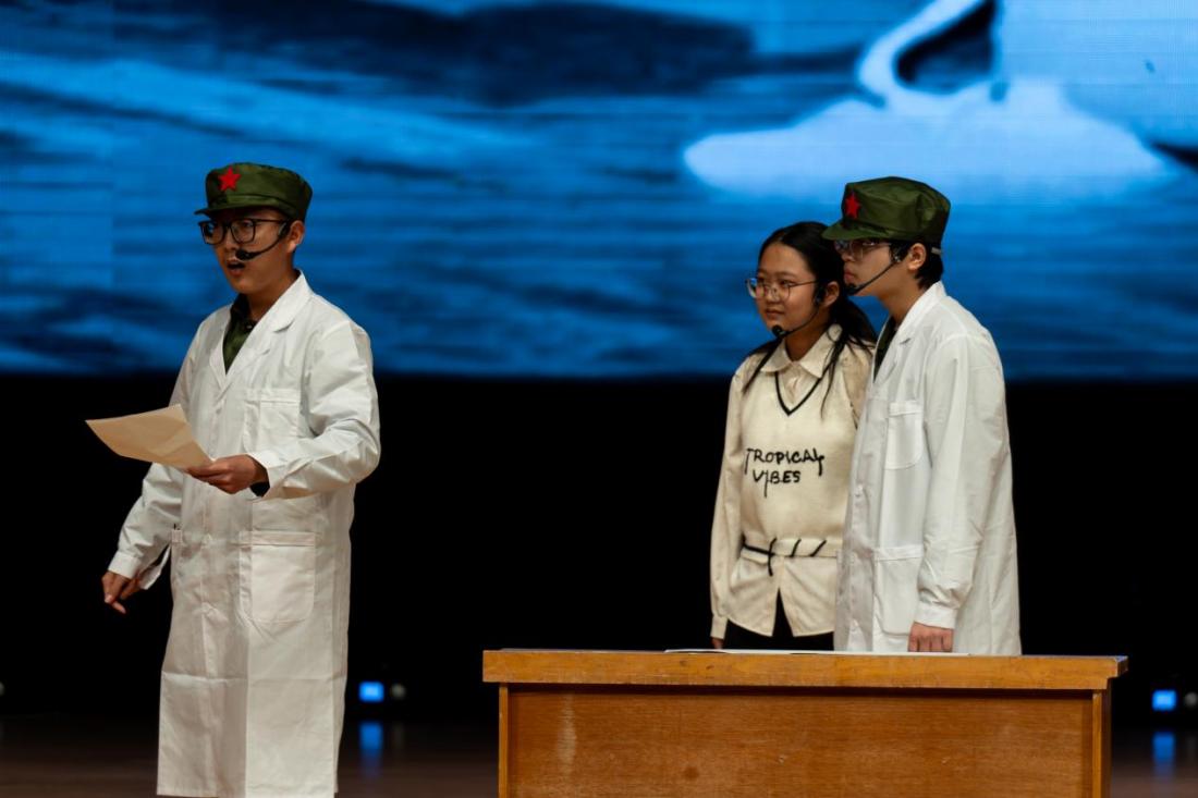 传承弘扬哈军工精神 2025级新生同上强国强军“大思政课” p12