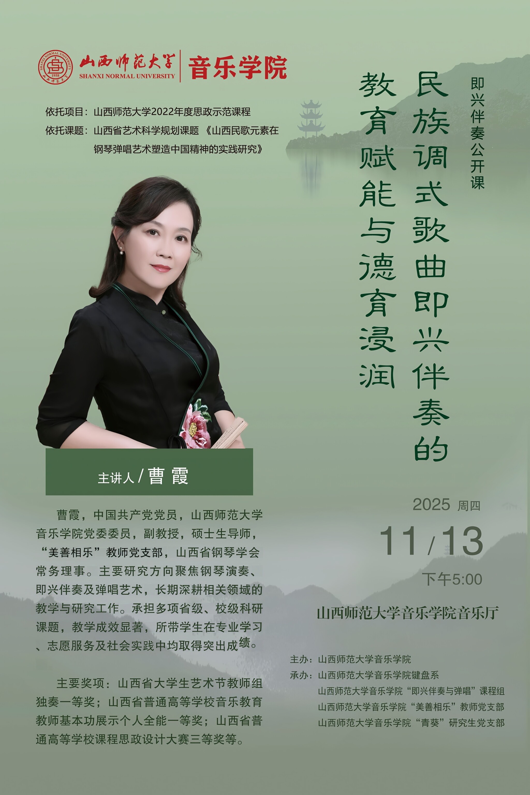 微信图片_20251230165317_540_159 微信图片_20251230165317_540_159