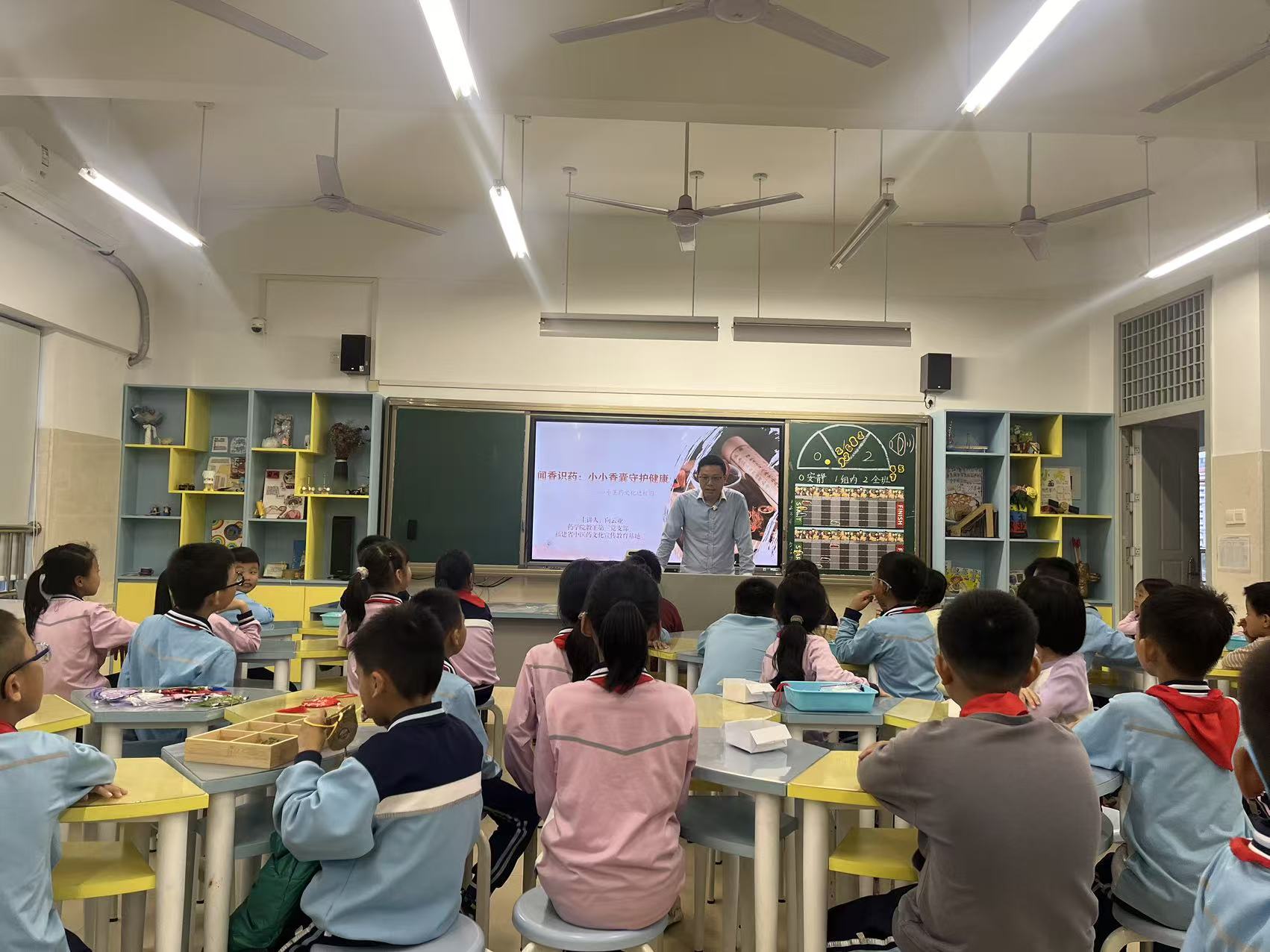 mmexport1767084862663