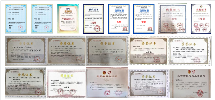 微信图片_2025-12-31_102406_856