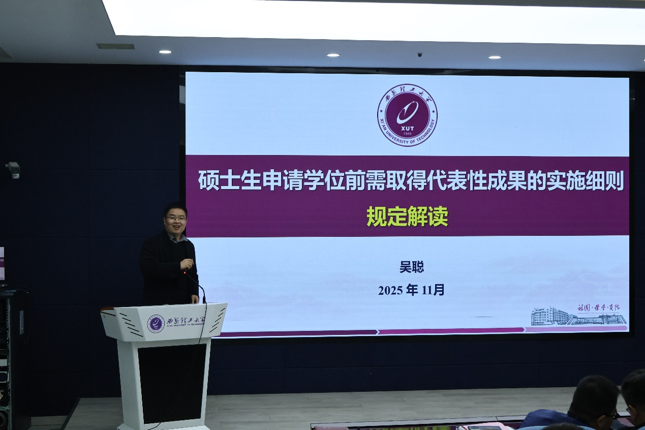 图片1(1) 图片1(1)