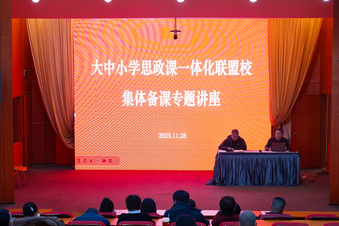 微信图片_2025-12-31_104402_625