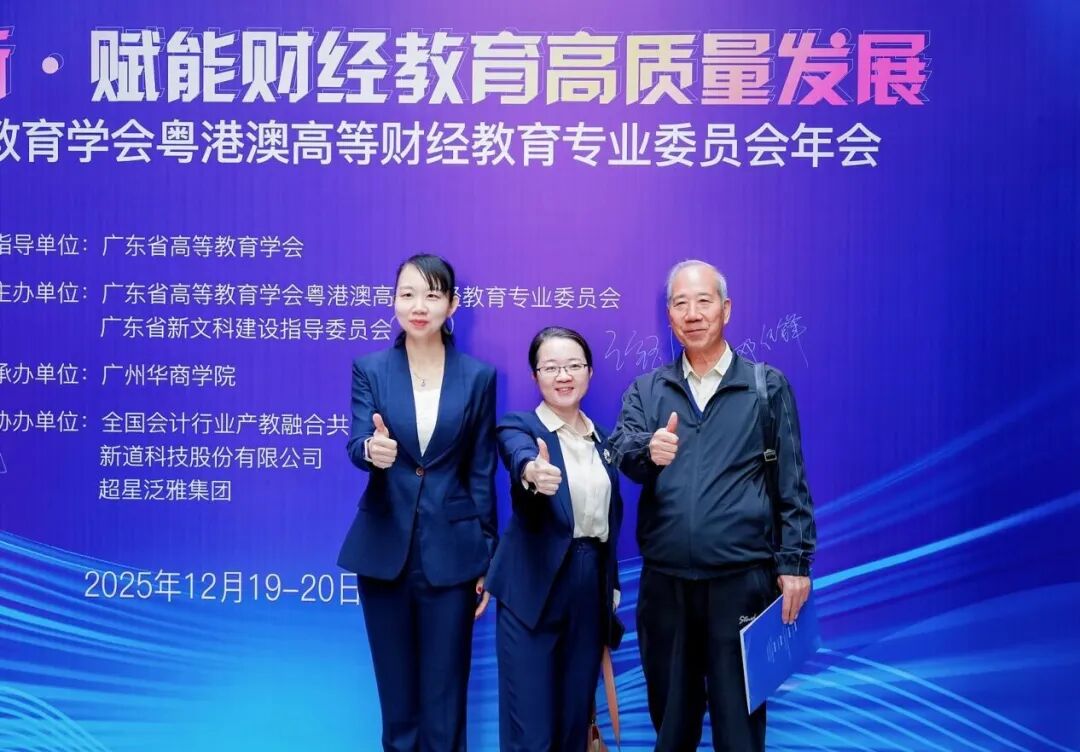 微信图片_20251231171755 微信图片_20251231171755