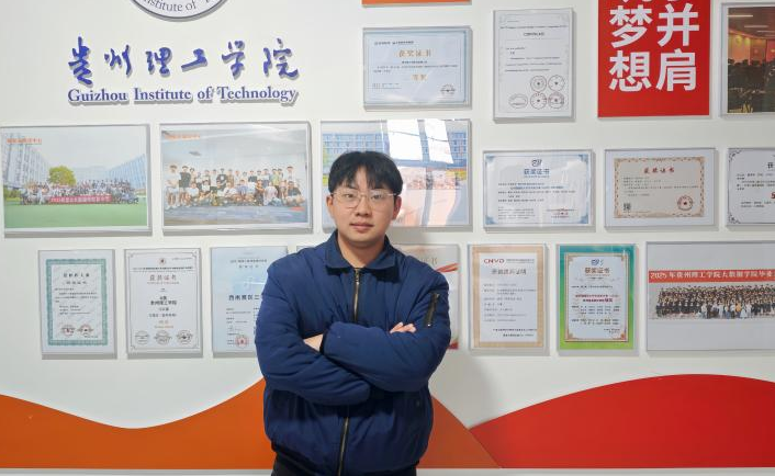 微信图片_2025-12-31_102347_603