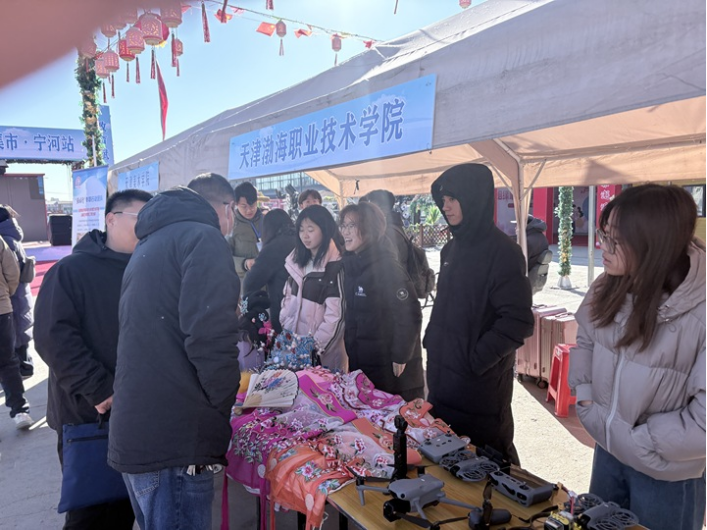 微信图片_2025-12-31_134435_666