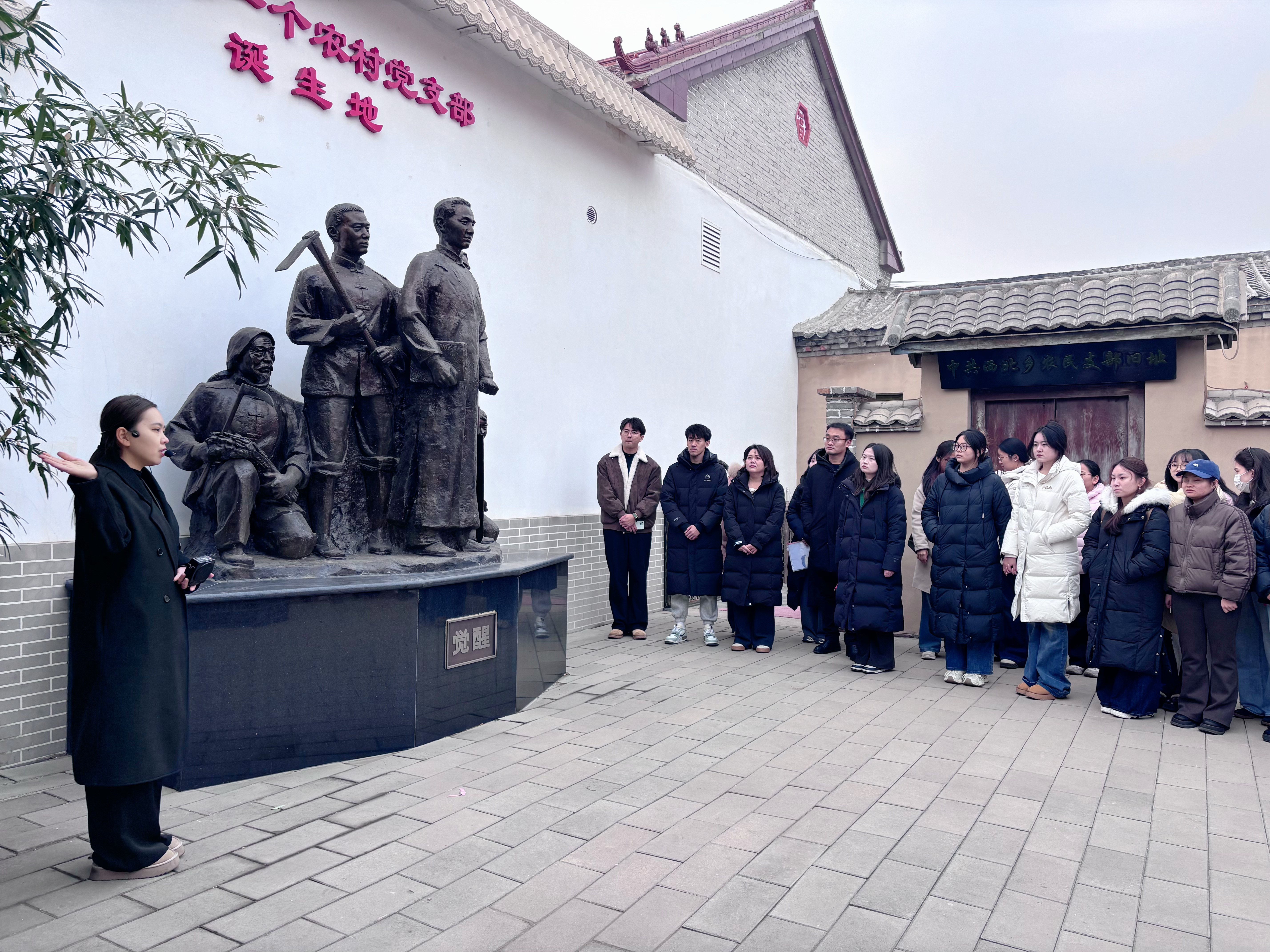 mmexport1767173665500