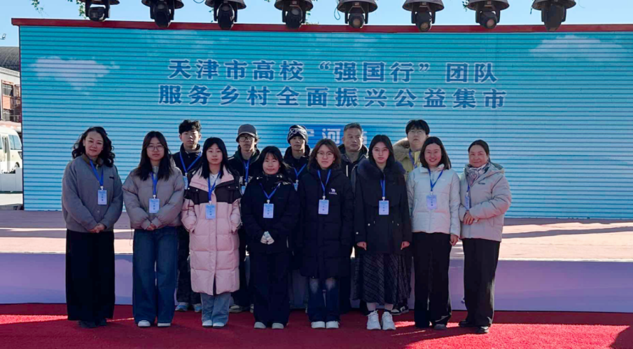 微信图片_2025-12-31_134417_214