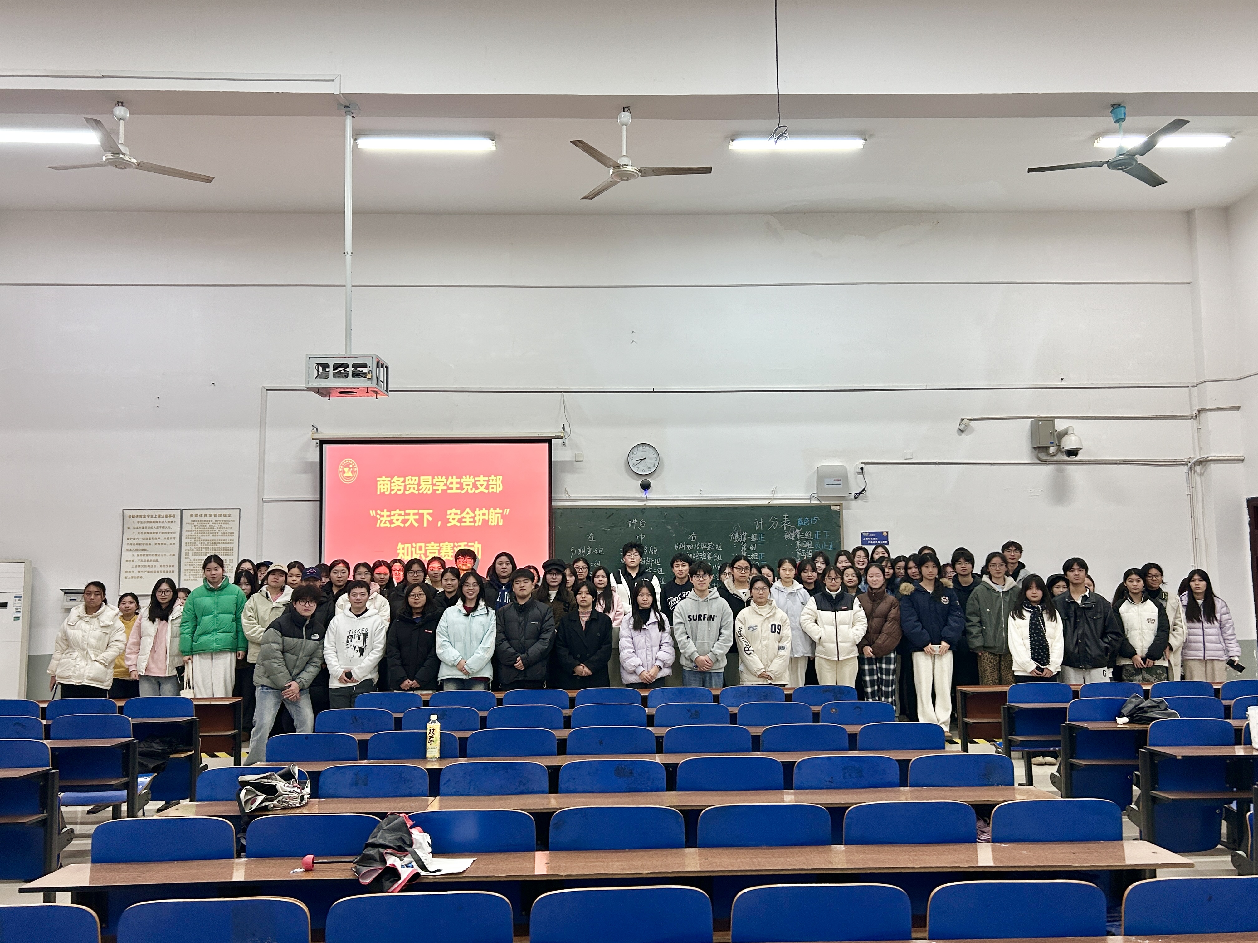 mmexport1767169845275 mmexport1767169845275