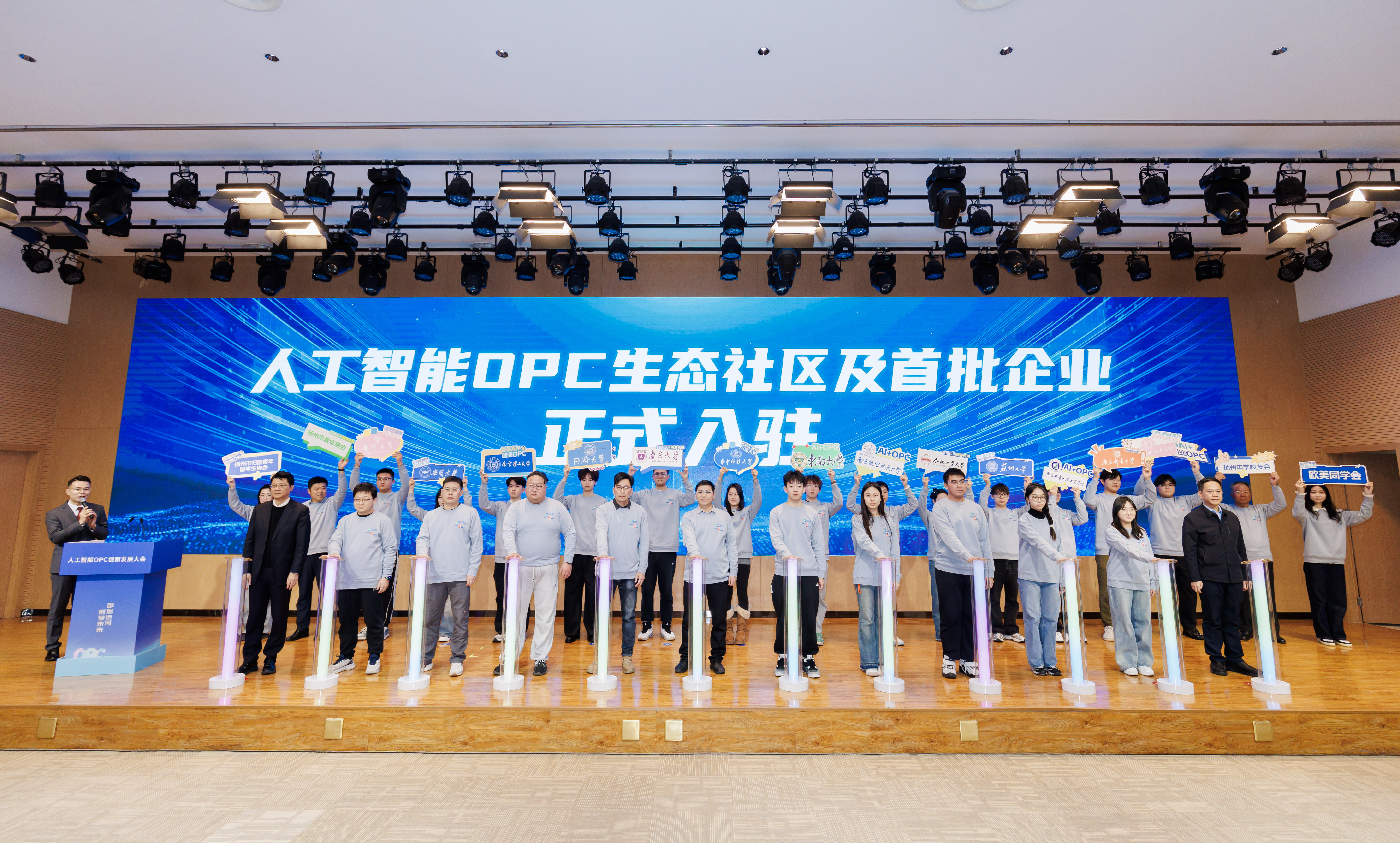 3954200a20094dc4199148afe928b7a8