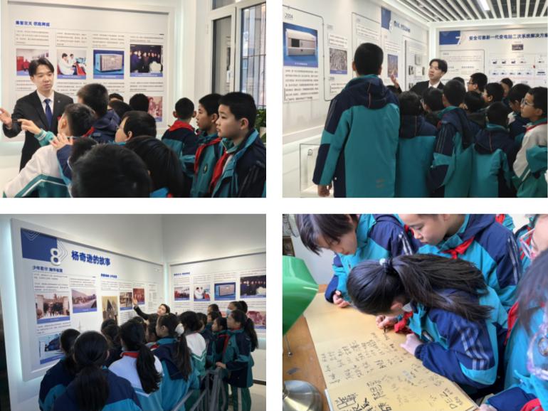 6c0d1773f0a2434298b63e89194f6ea3