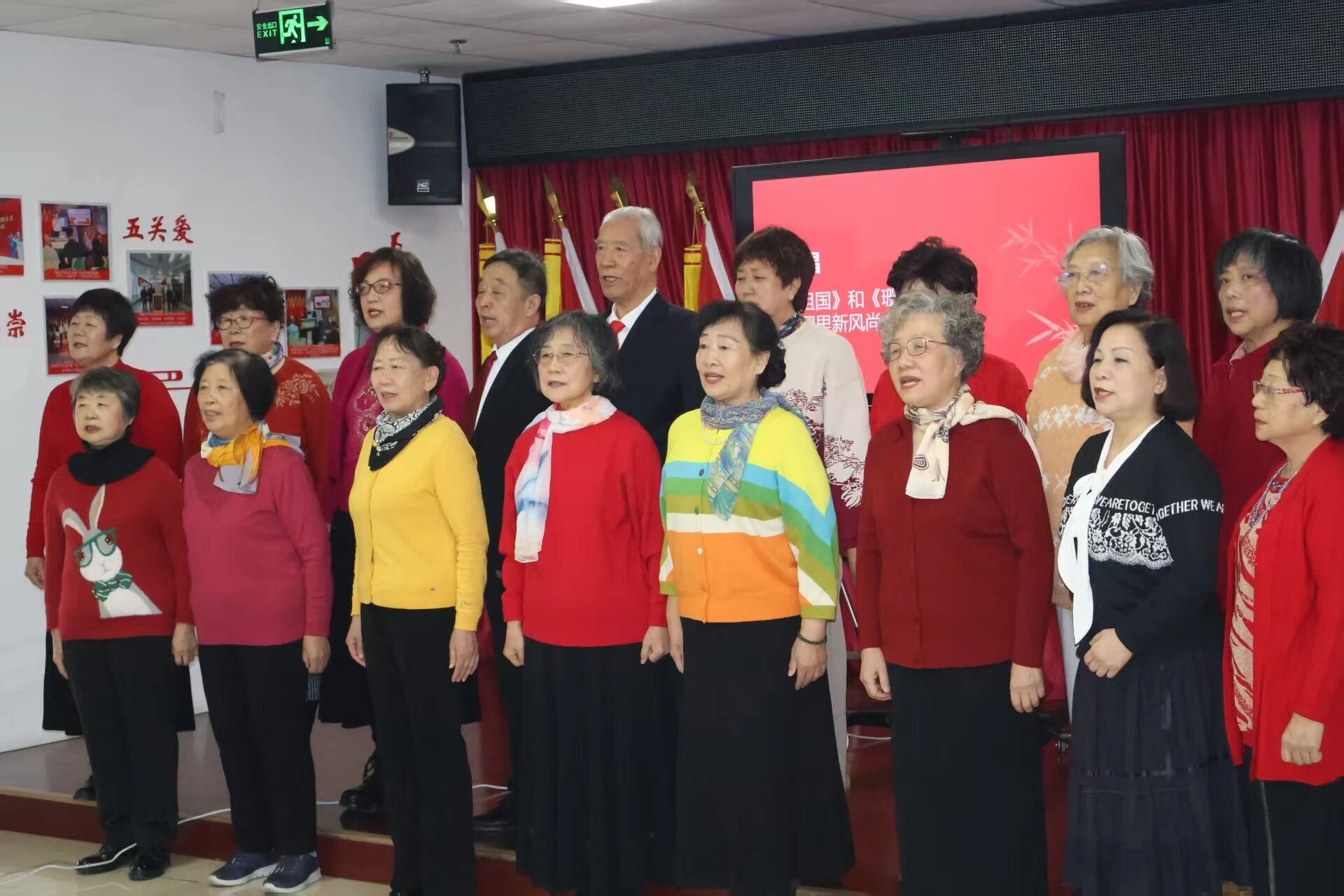 微信图片_2025-12-31_112722_121