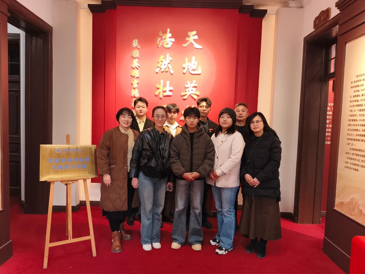 微信图片_2025-12-31_111017_262 微信图片_2025-12-31_111017_262