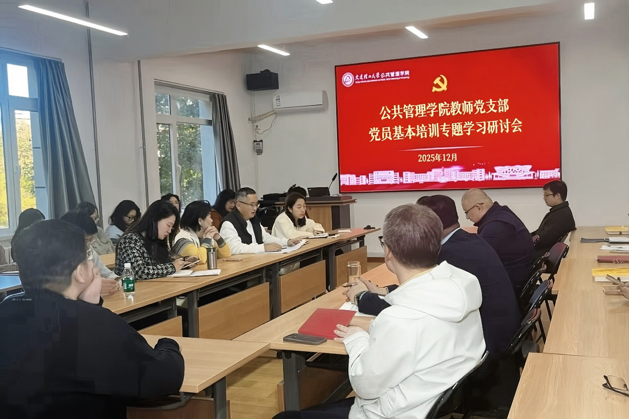 251d0ff6bccf06eb76f26cef594644d9