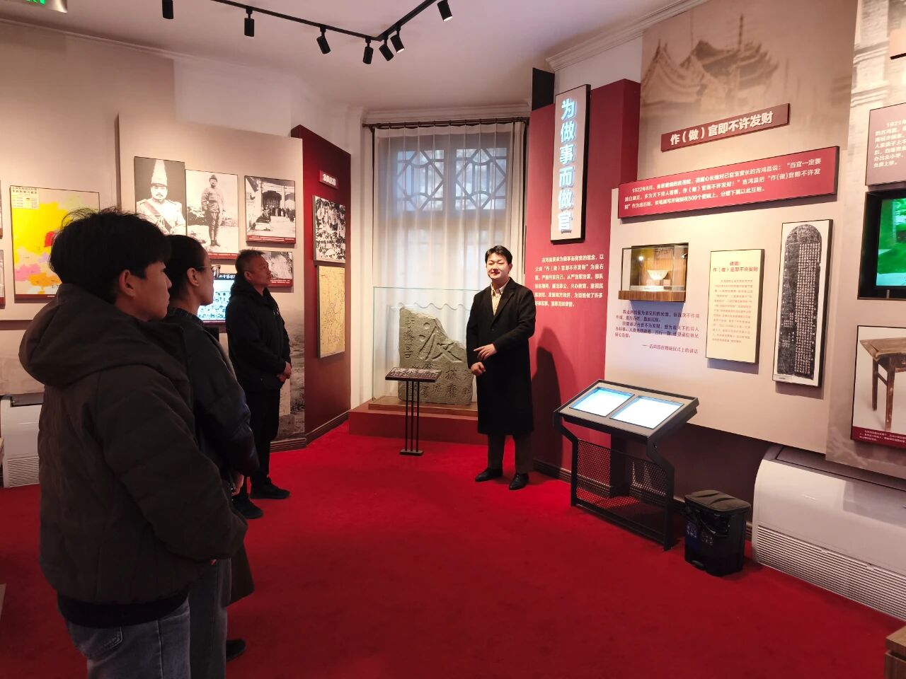 微信图片_2025-12-31_111012_588 微信图片_2025-12-31_111012_588