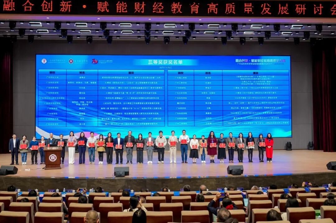 微信图片_20251231171649 微信图片_20251231171649