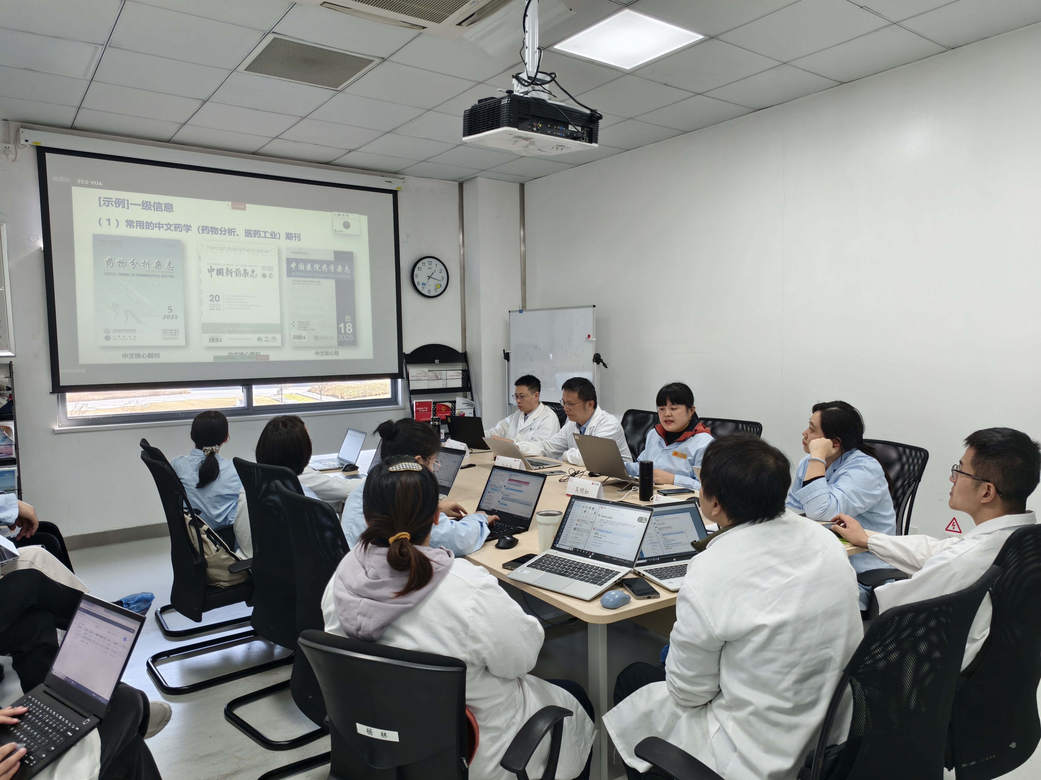 微信图片_20251119214608_265_168