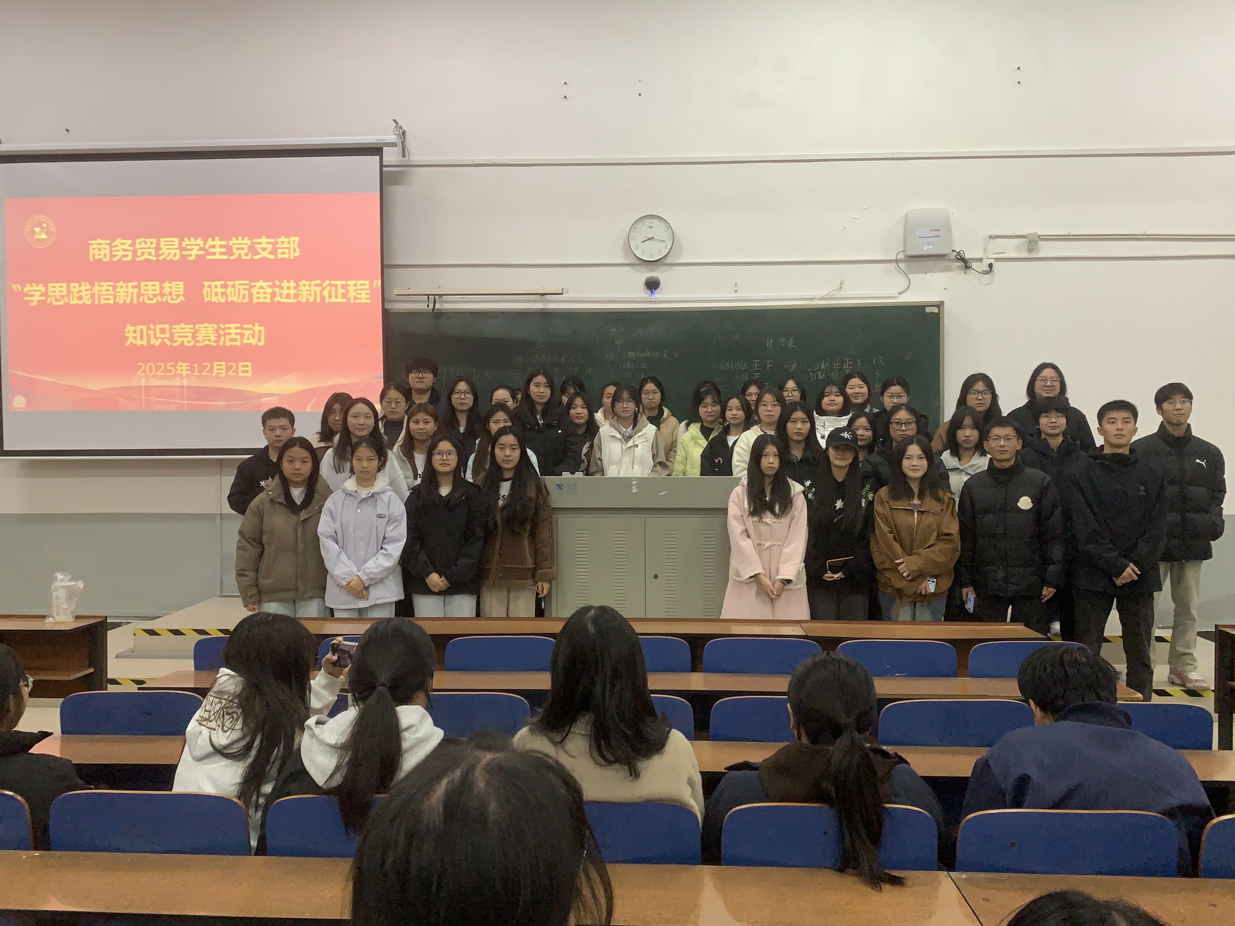 mmexport1767169843082 mmexport1767169843082