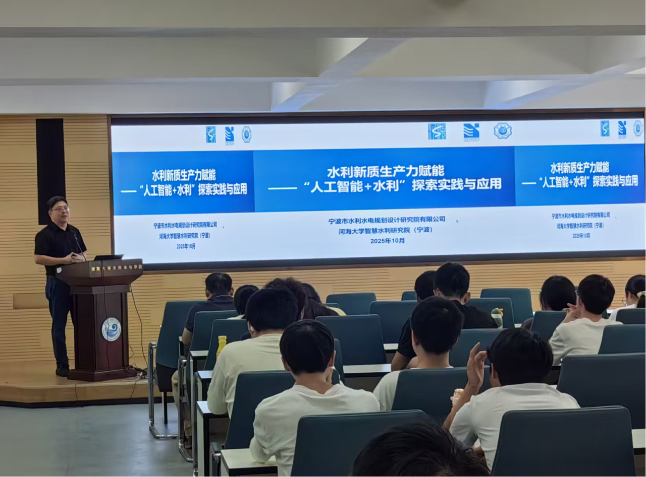 微信图片_2025-12-31_145043_069