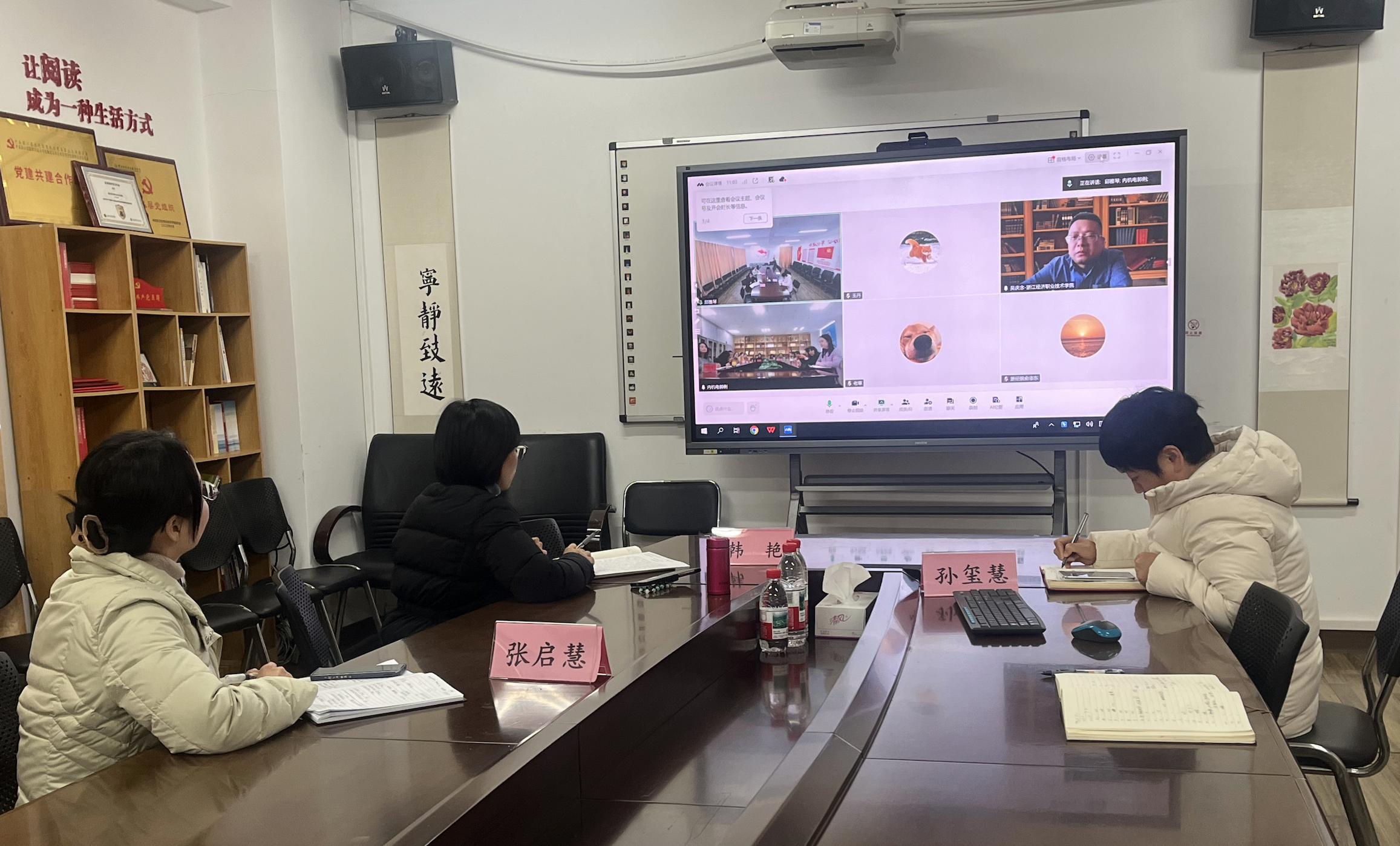 0852084c-41c0-4e72-be8d-ddd0b9e2e75c