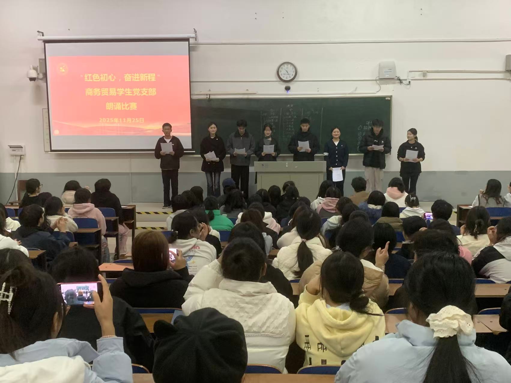 mmexport1767169838397 mmexport1767169838397