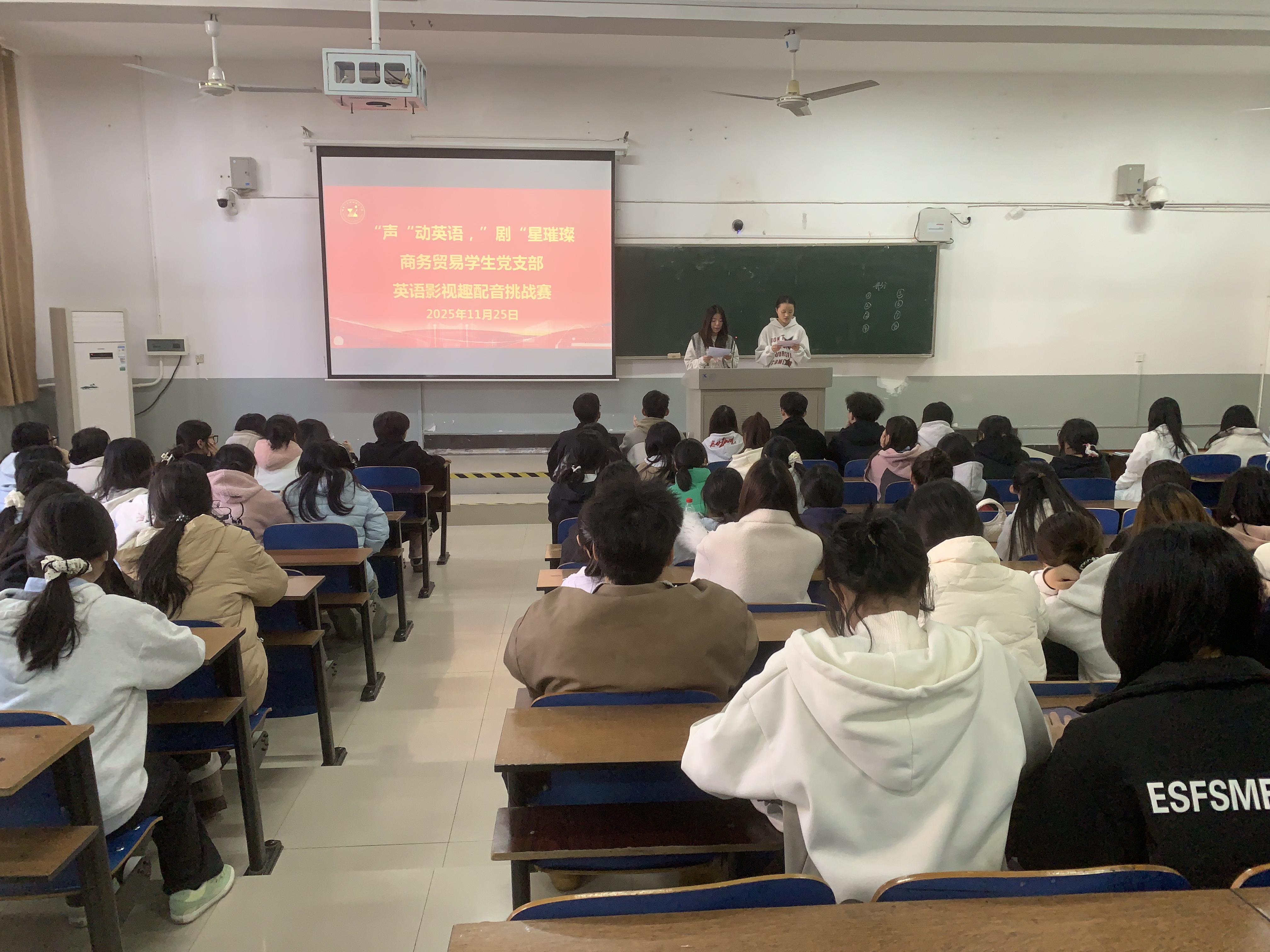 mmexport1767169836286 mmexport1767169836286