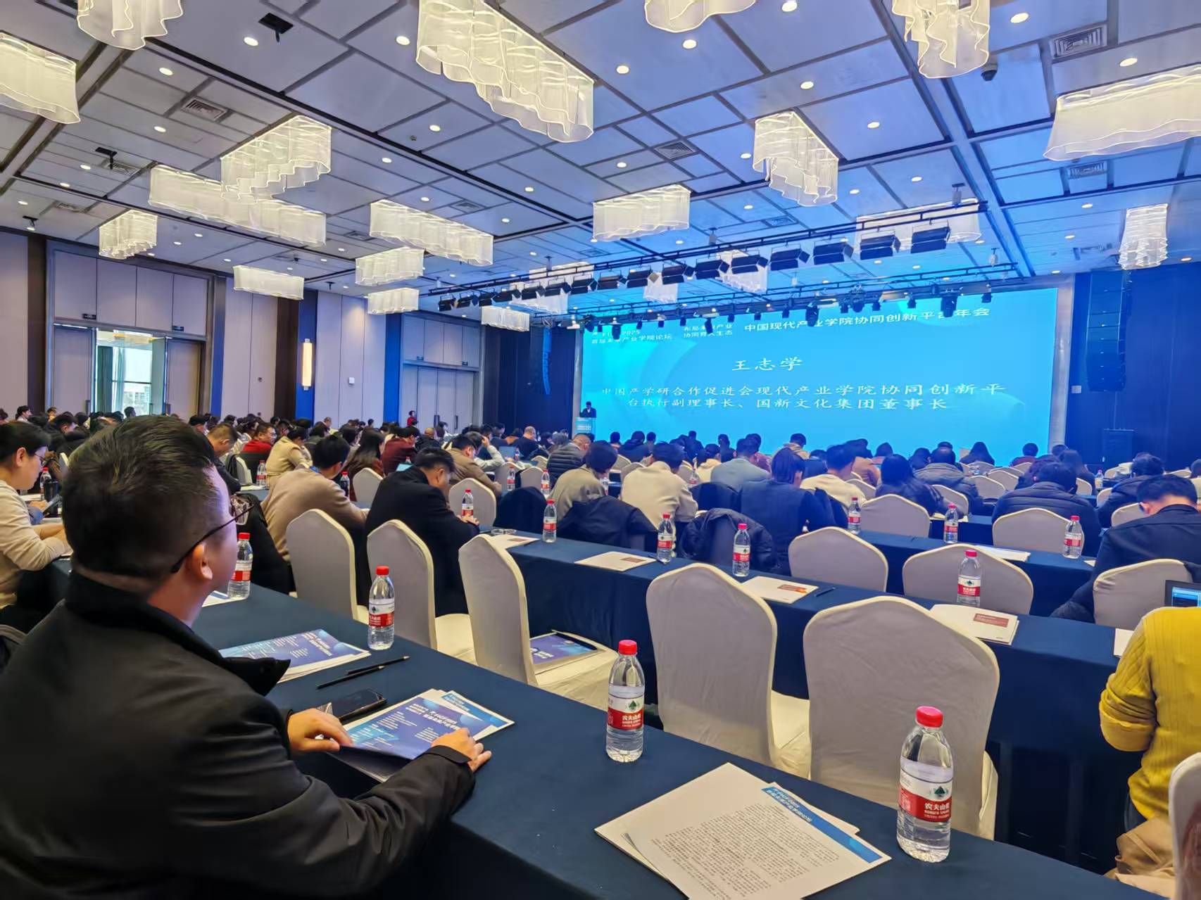 微信图片_20251231165241_460_50