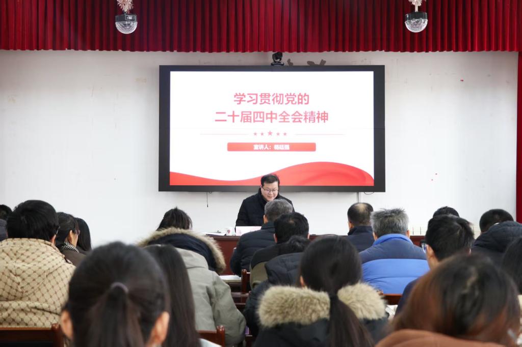 3F2BF7A7BD4BCB63E108F9700A3_E5F0040F_100C0 3F2BF7A7BD4BCB63E108F9700A3_E5F0040F_100C0