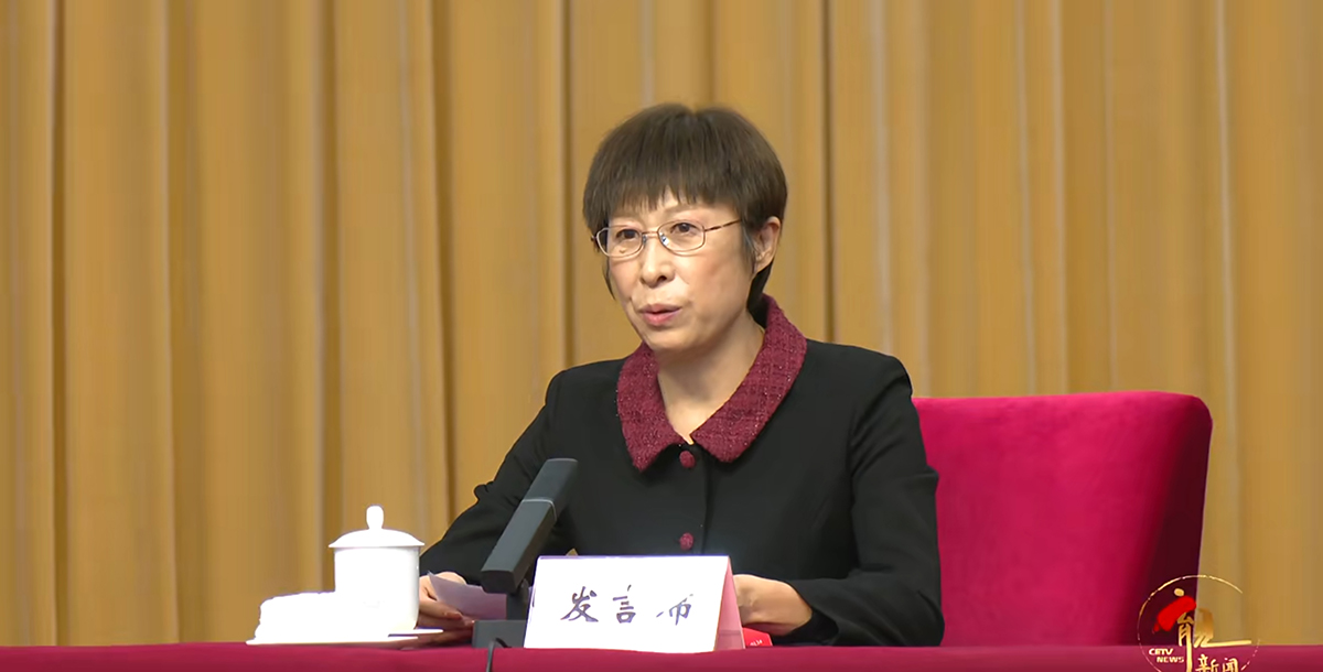 1767062036945928.jpg 微信图片_20251230103232_1595_15.jpg