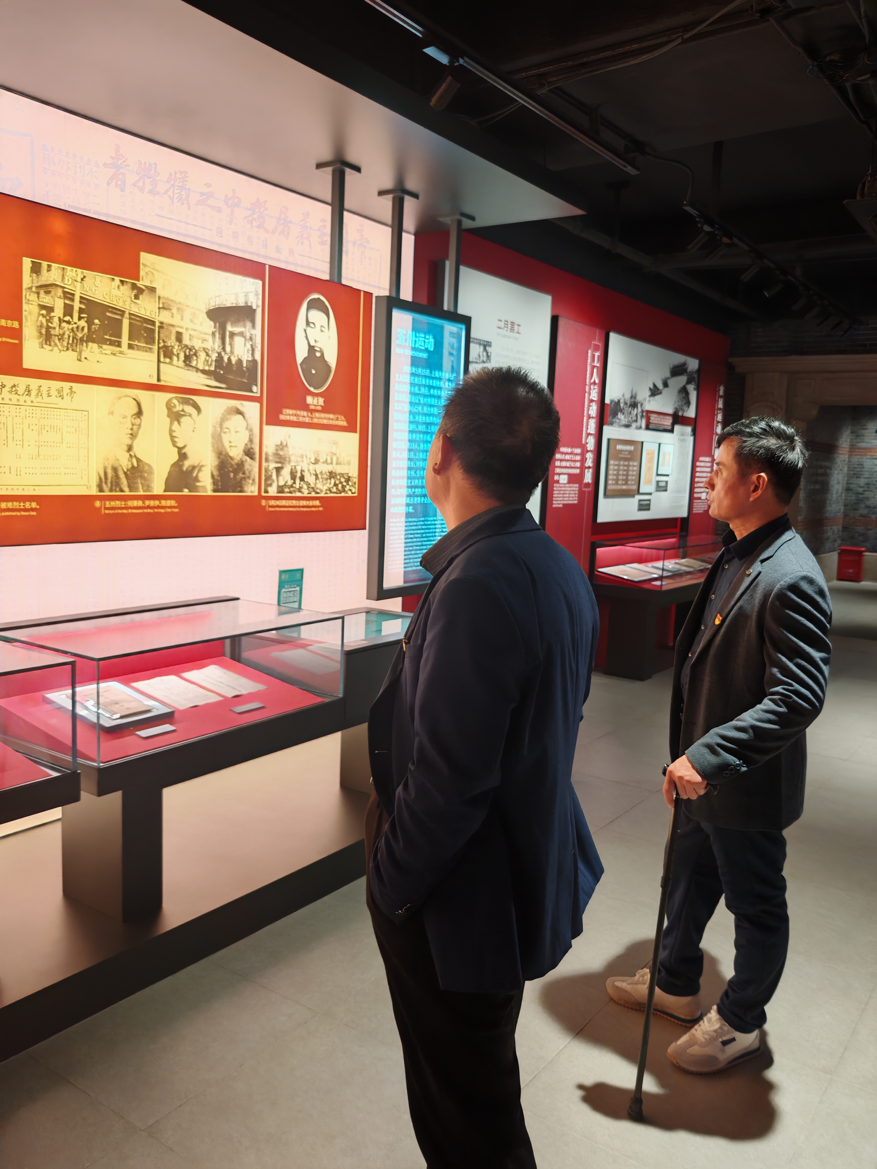 微信图片_20251127220622_56_36