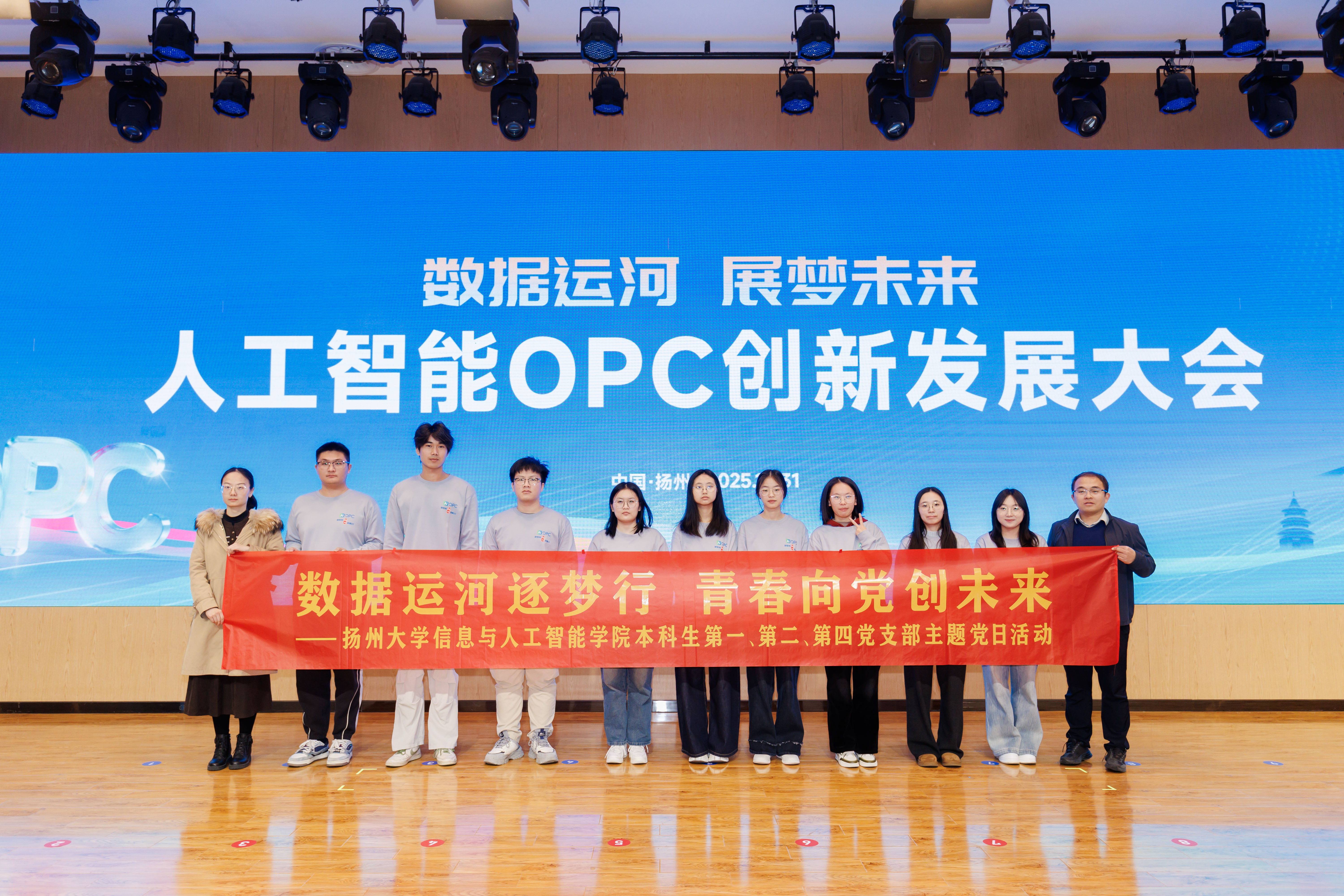 596d3dffb7ce8c632234143d36090303