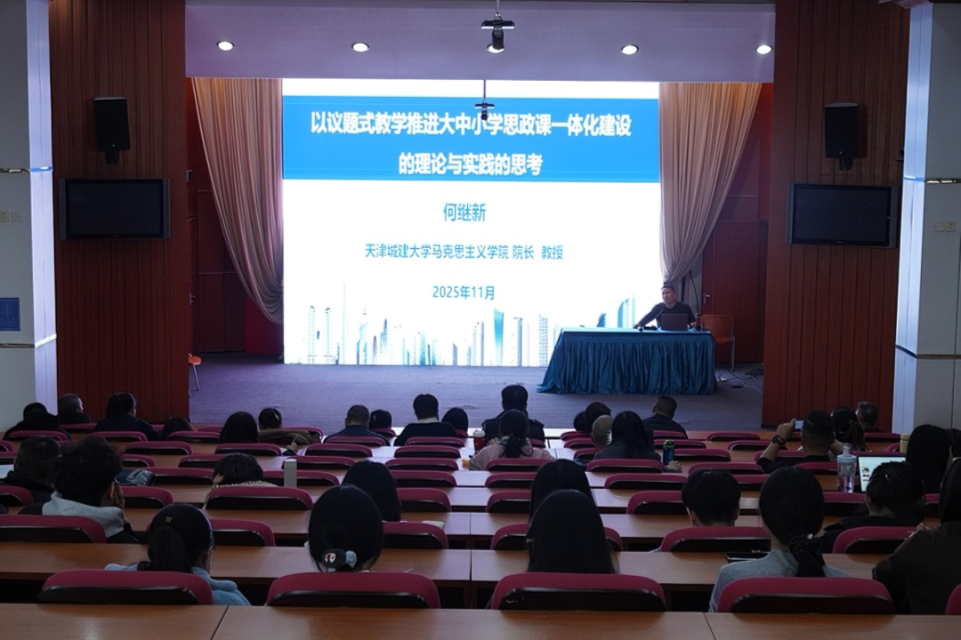 微信图片_2025-12-31_104705_460