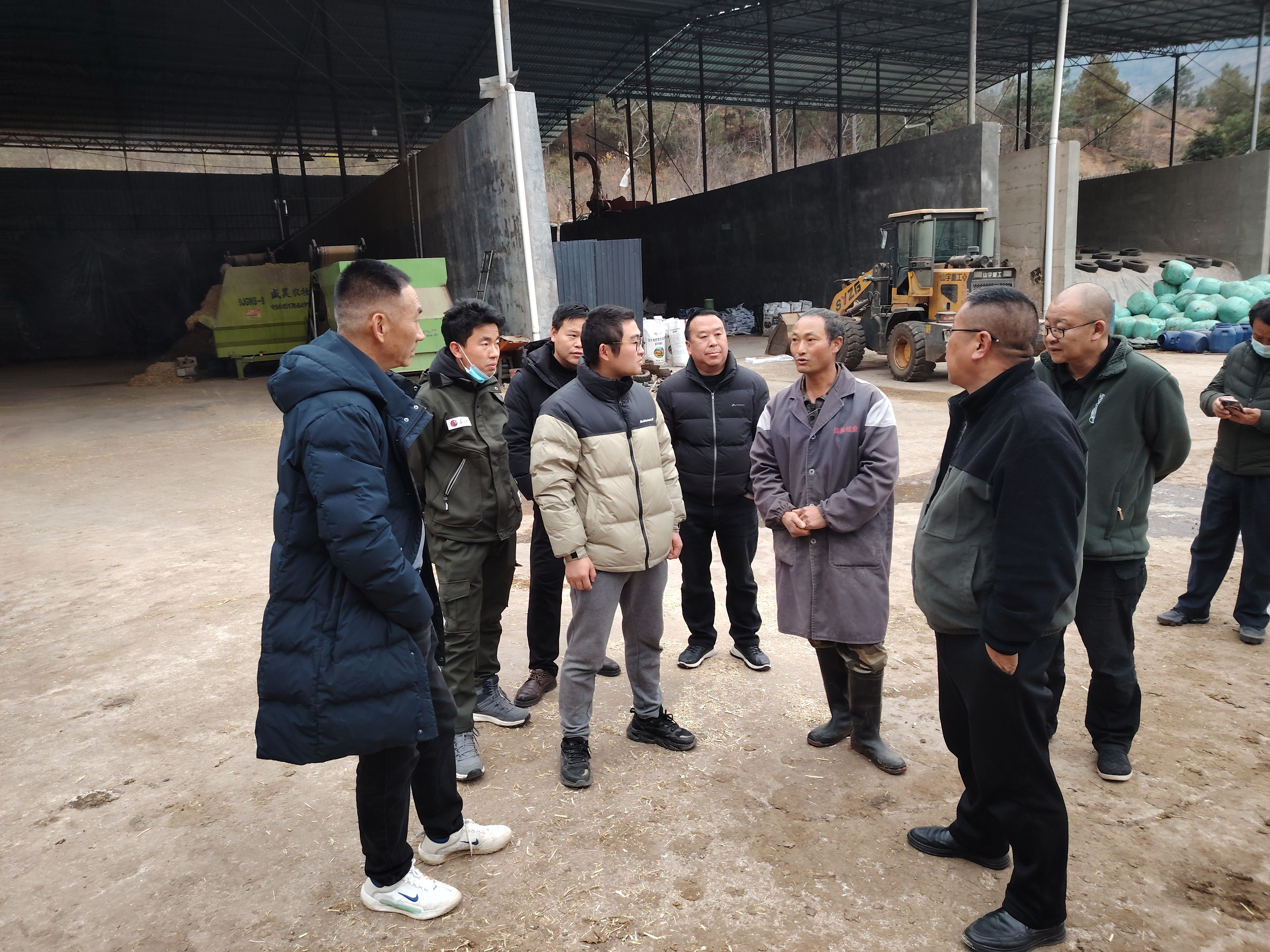 现场调研（一）