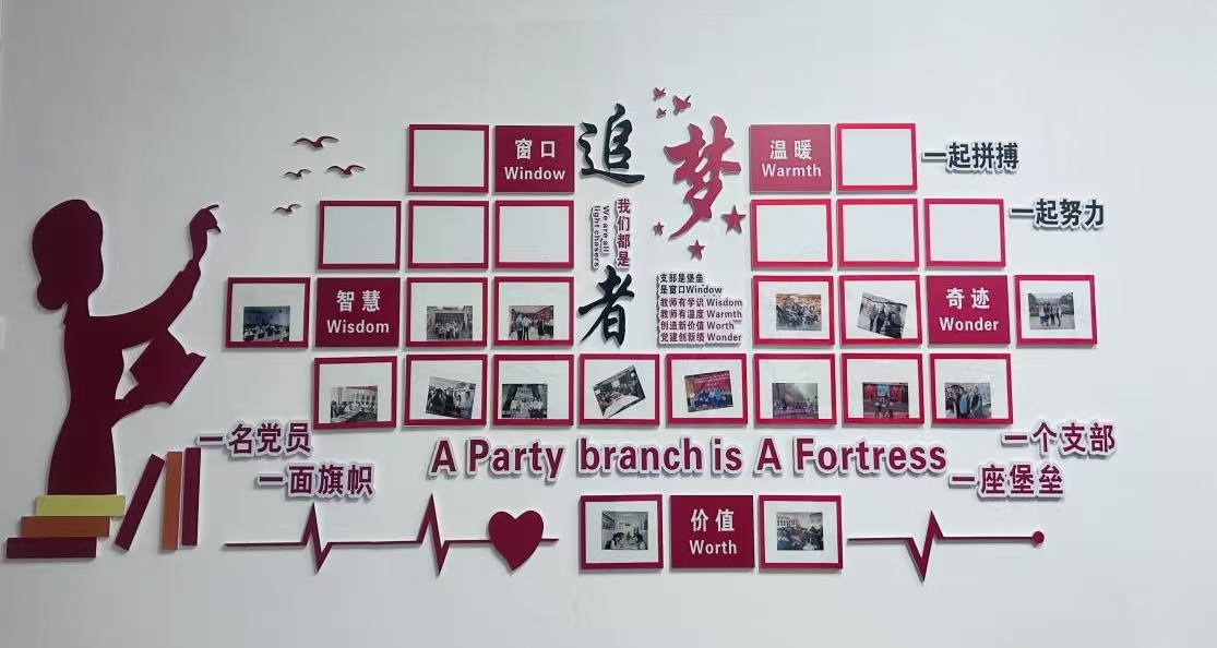 微信图片_20251231094445_371_2 微信图片_20251231094445_371_2