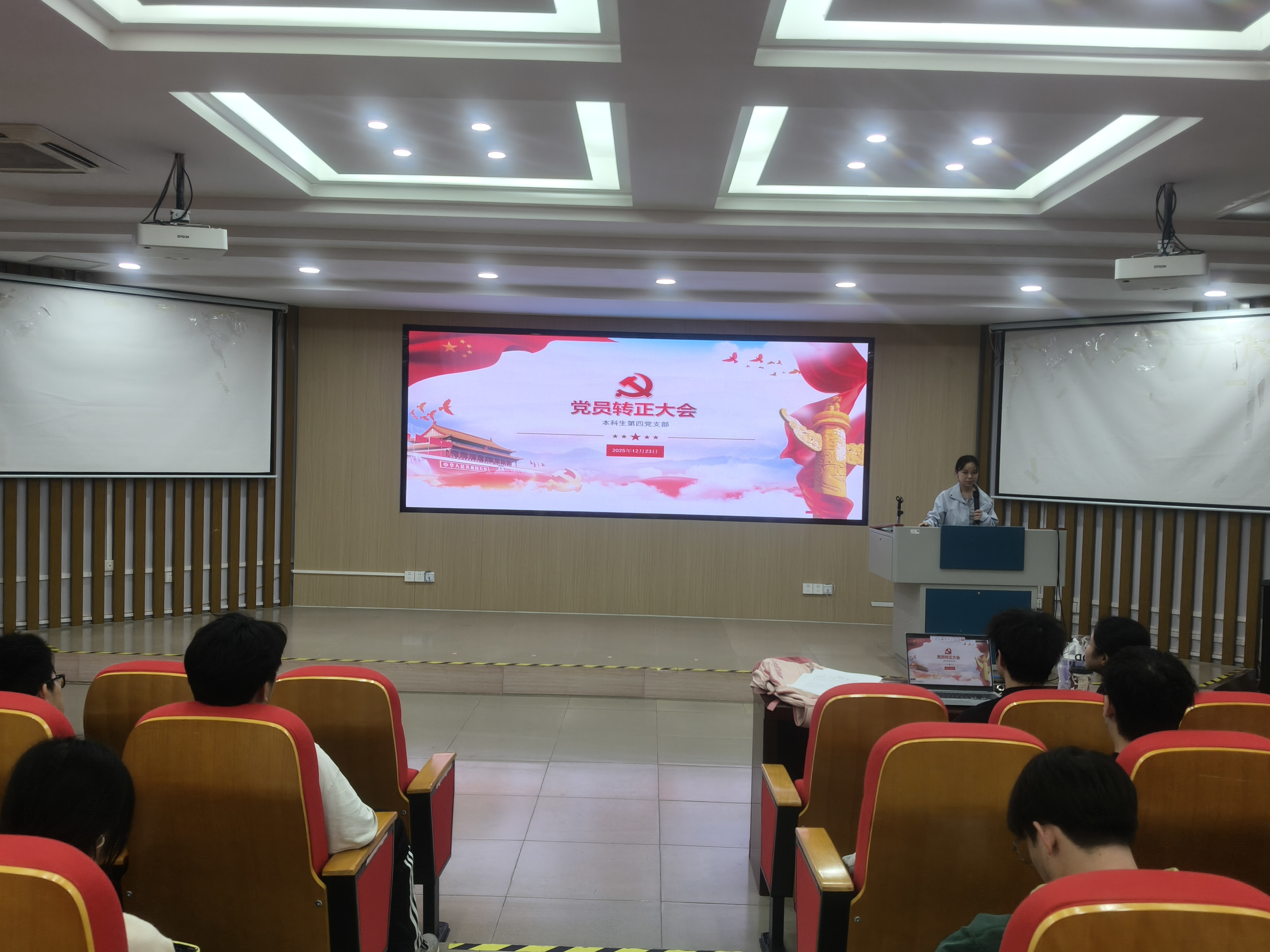 QQ图片20251231175358