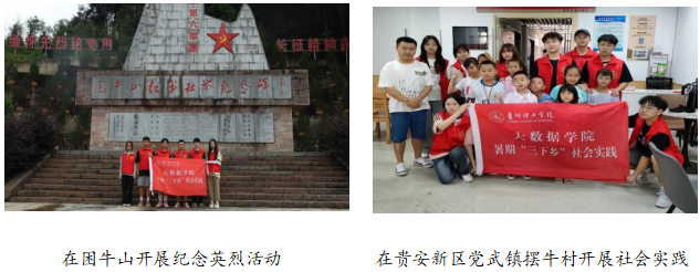 微信图片_2025-12-31_102355_957